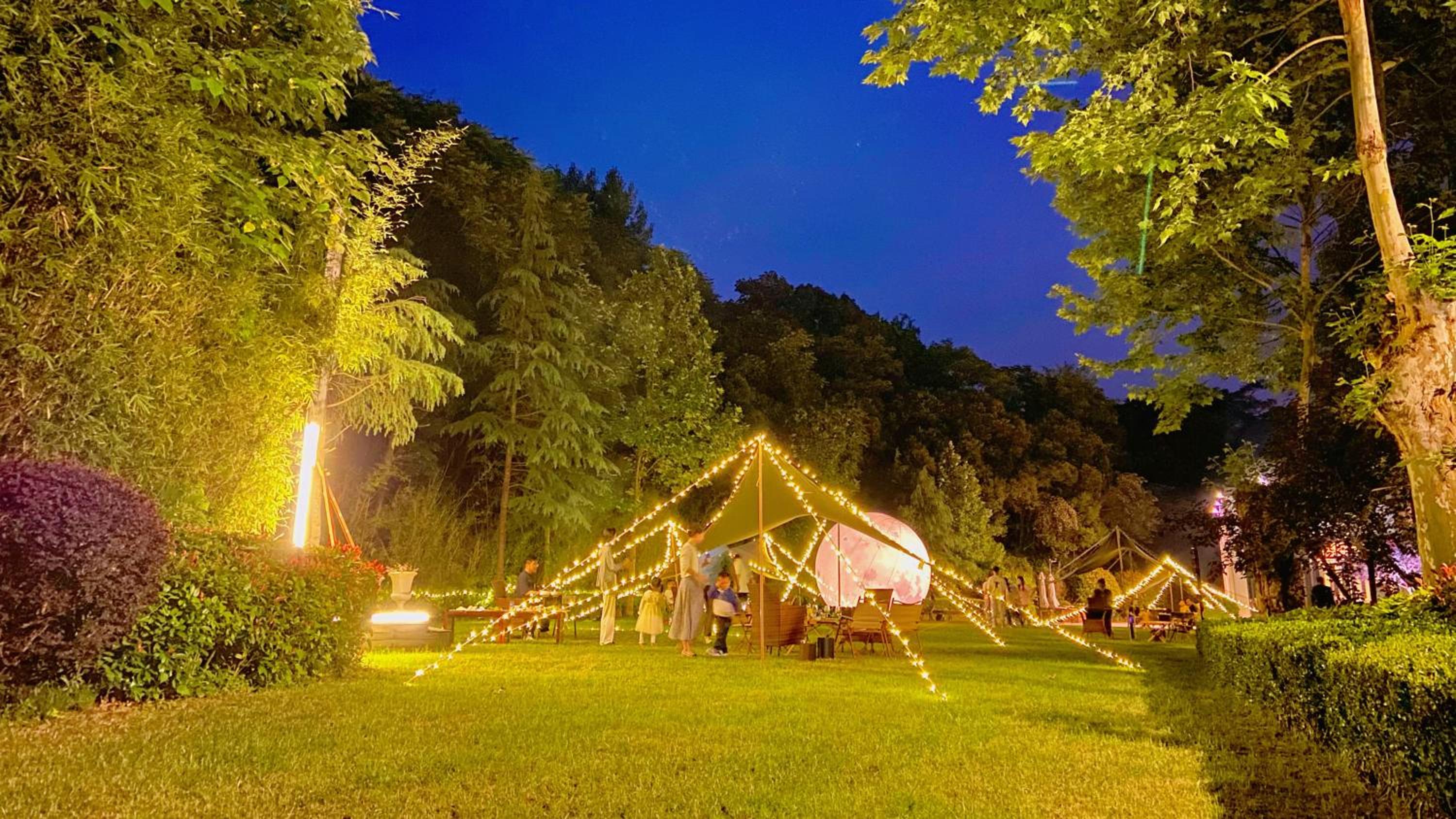 Holiday Inn Resort Chaohu Hot Spring by IHG
