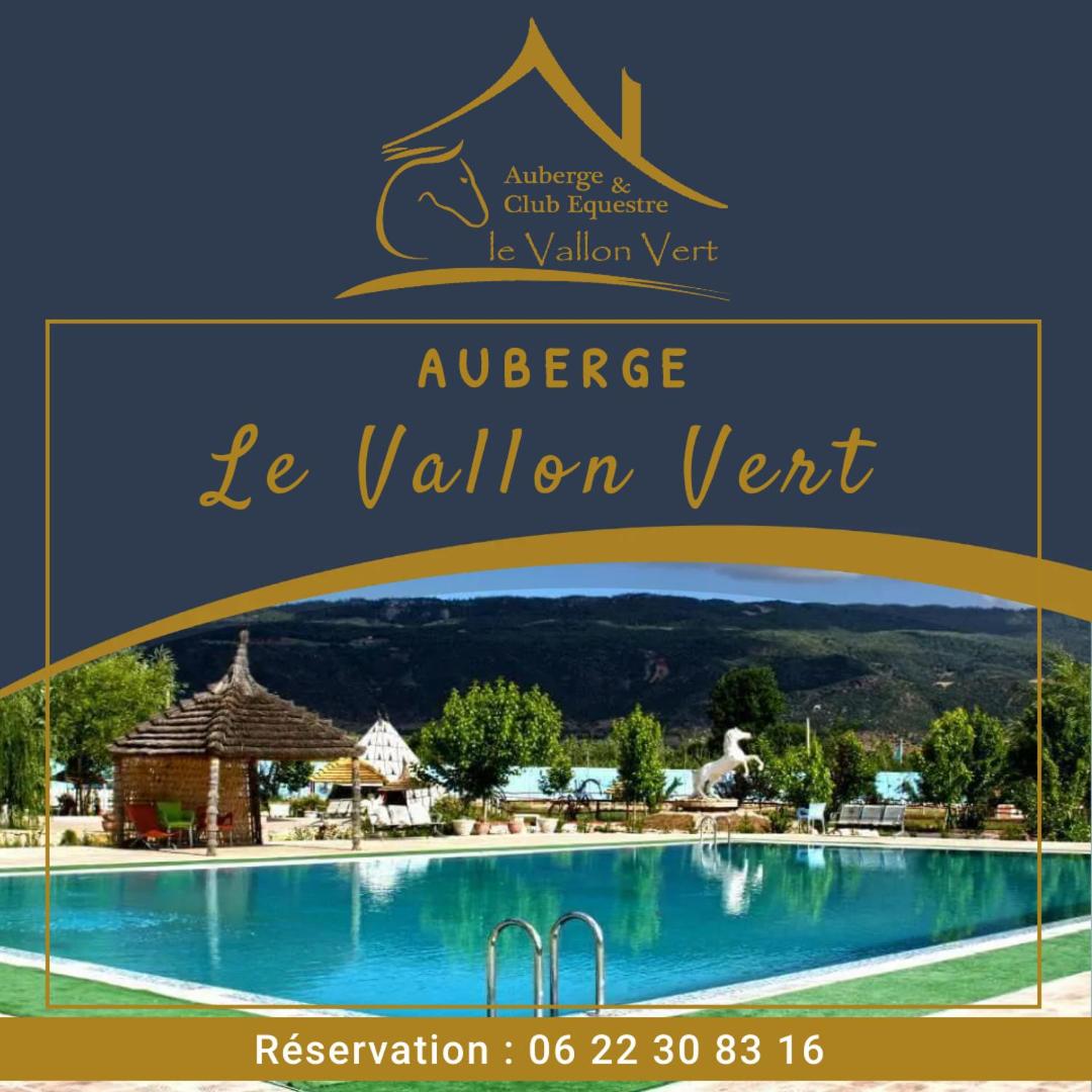 Le Vallon Vert - Club Equestre