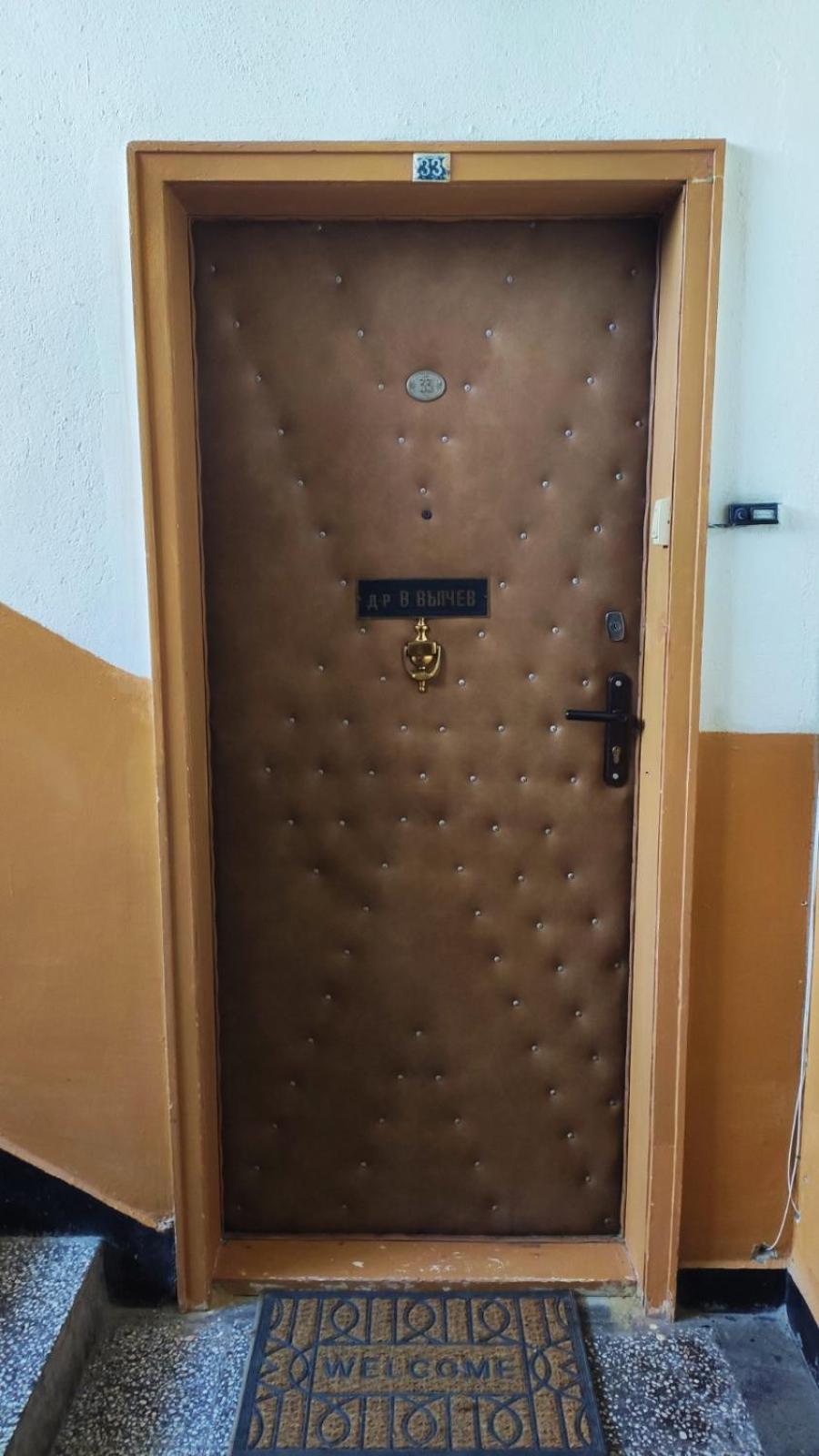 Lidda Apartment in residential area