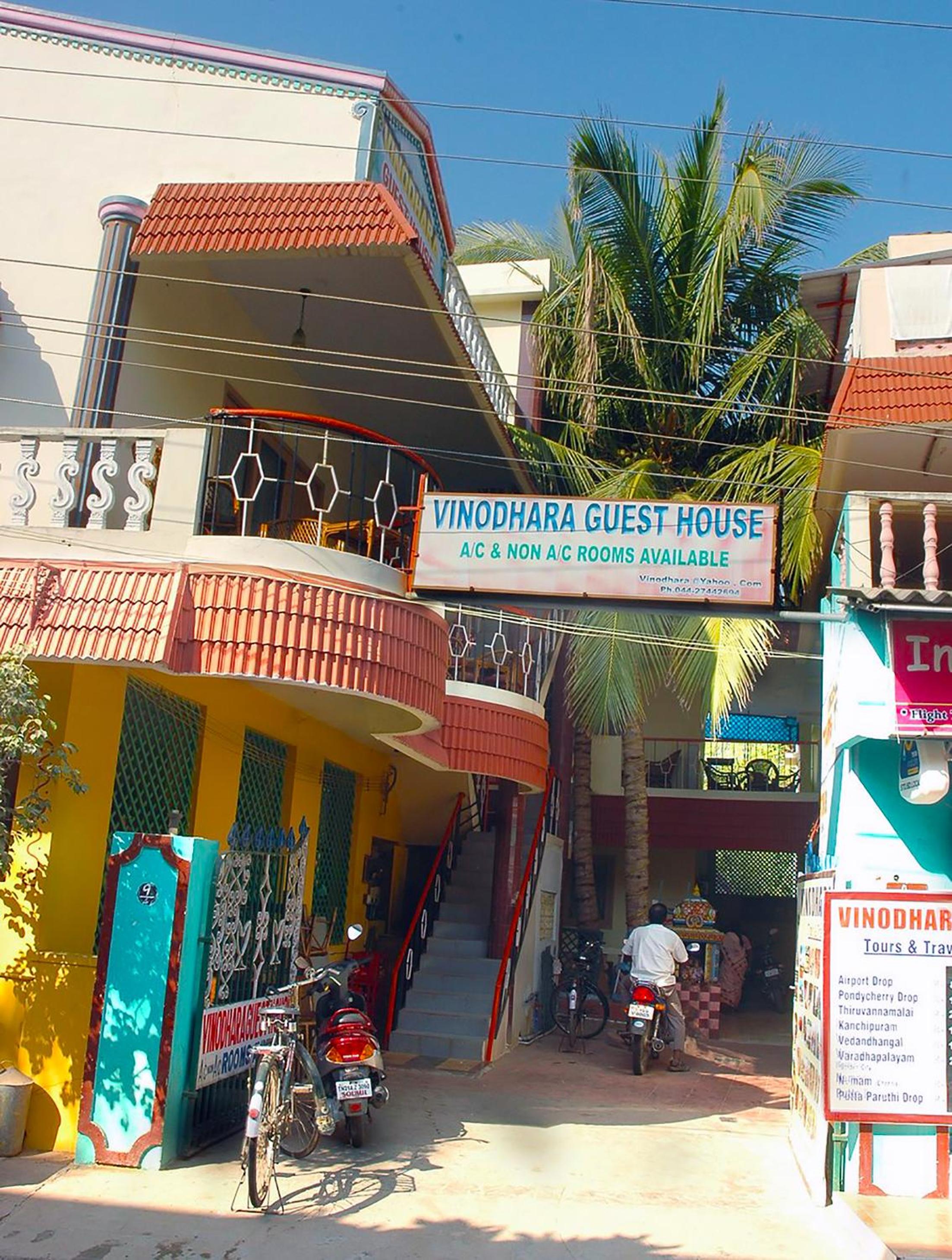 Vinodhara Guest House