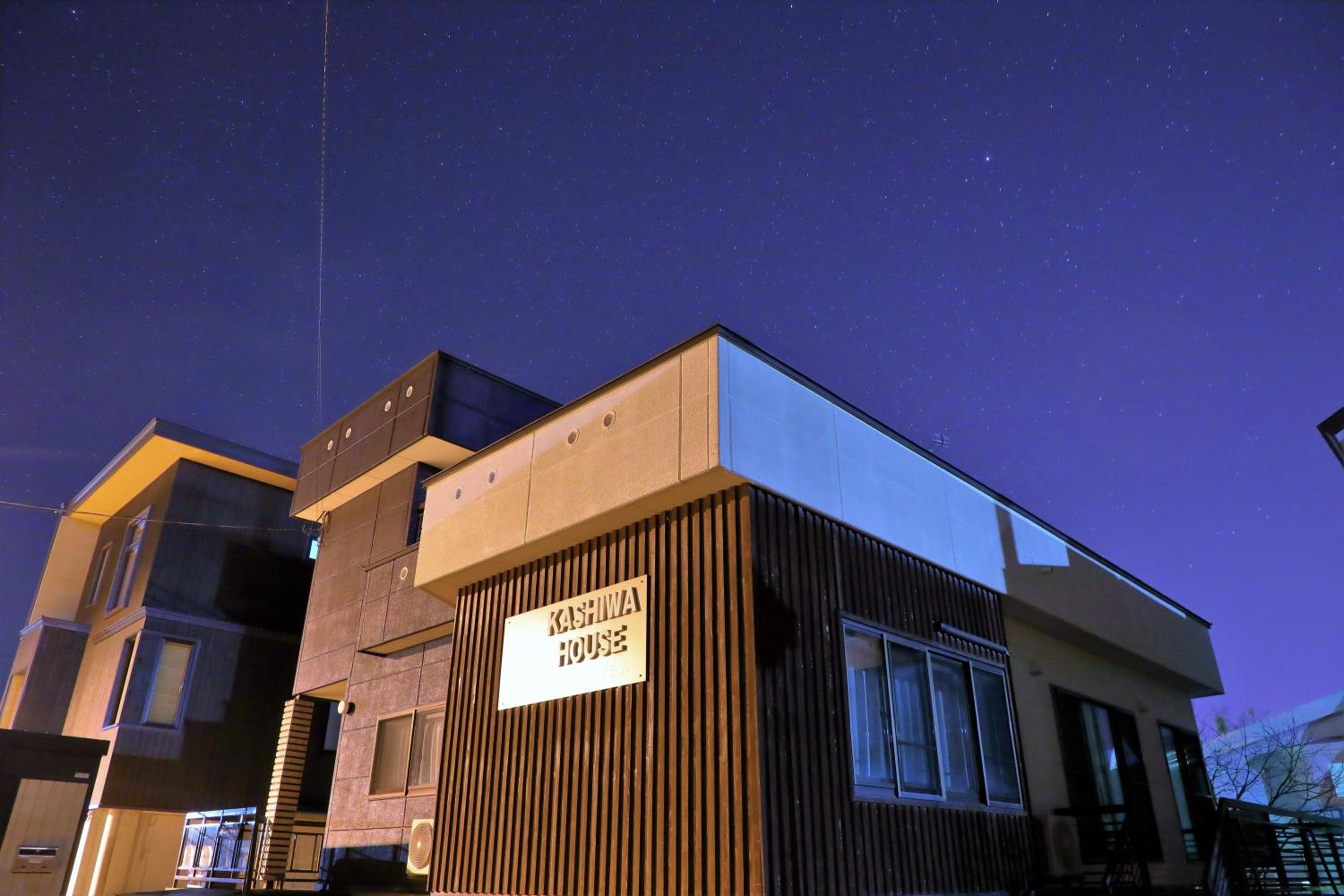 Kashiwa House Furano
