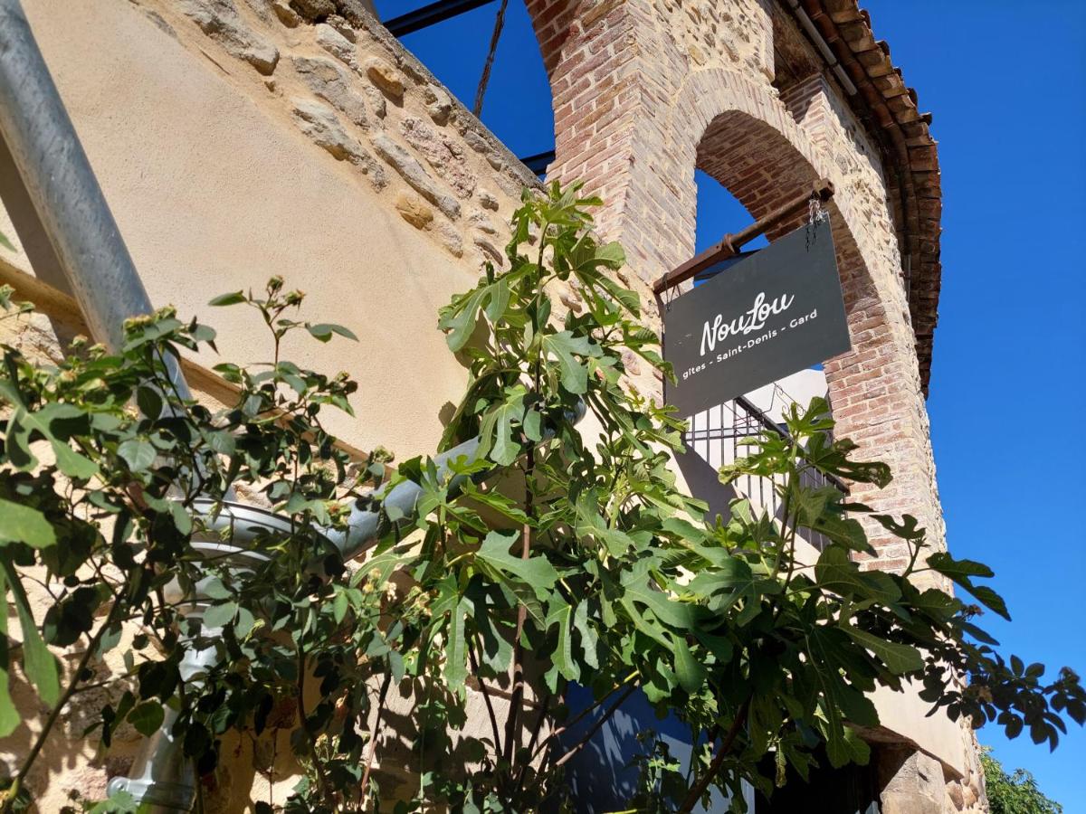 Saint-Denis Vacations - Gites NouLou, appartementen in Saint-Denis - Property Image 127
