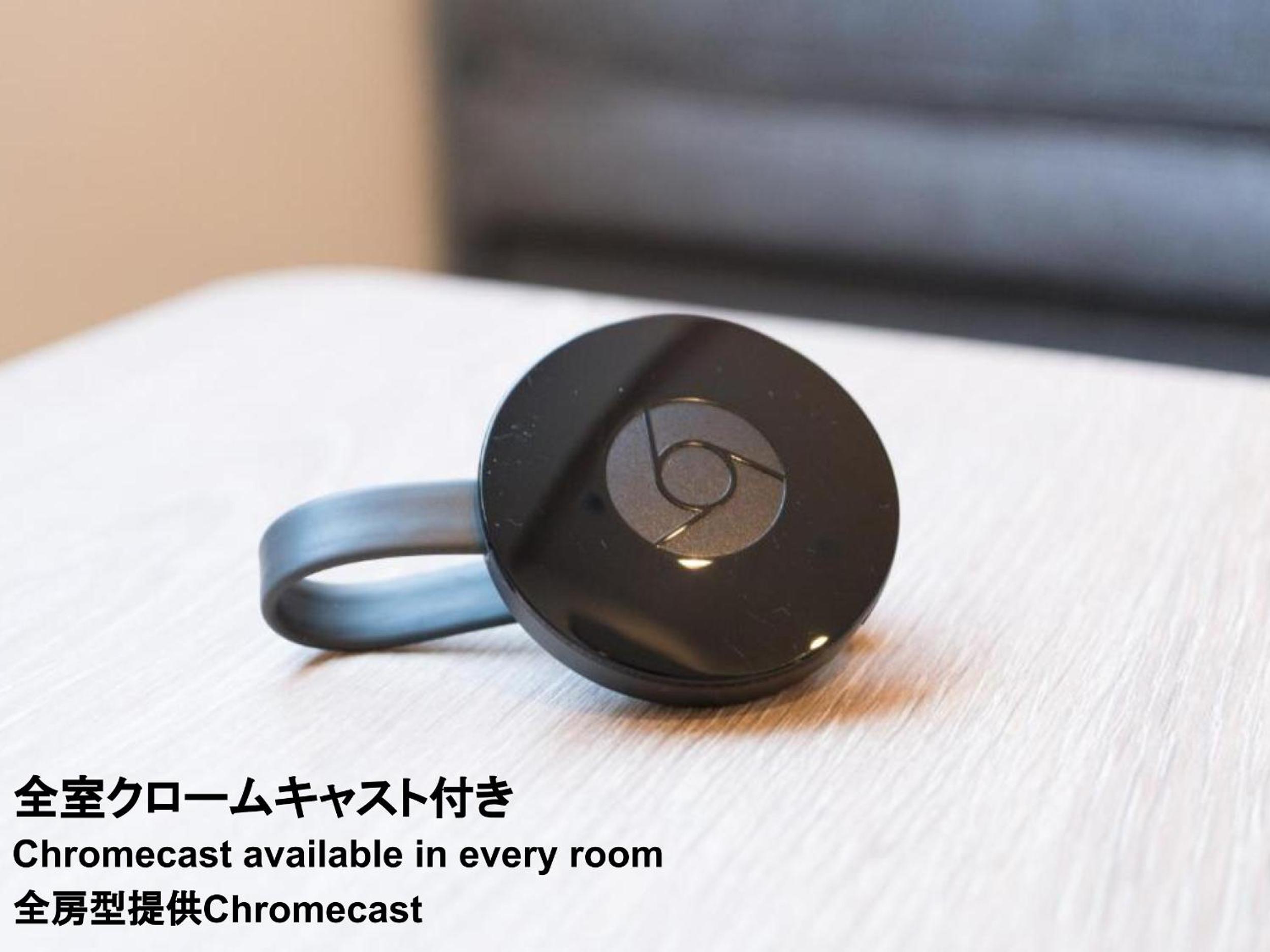 Henn na Hotel Tokyo Nishikasai