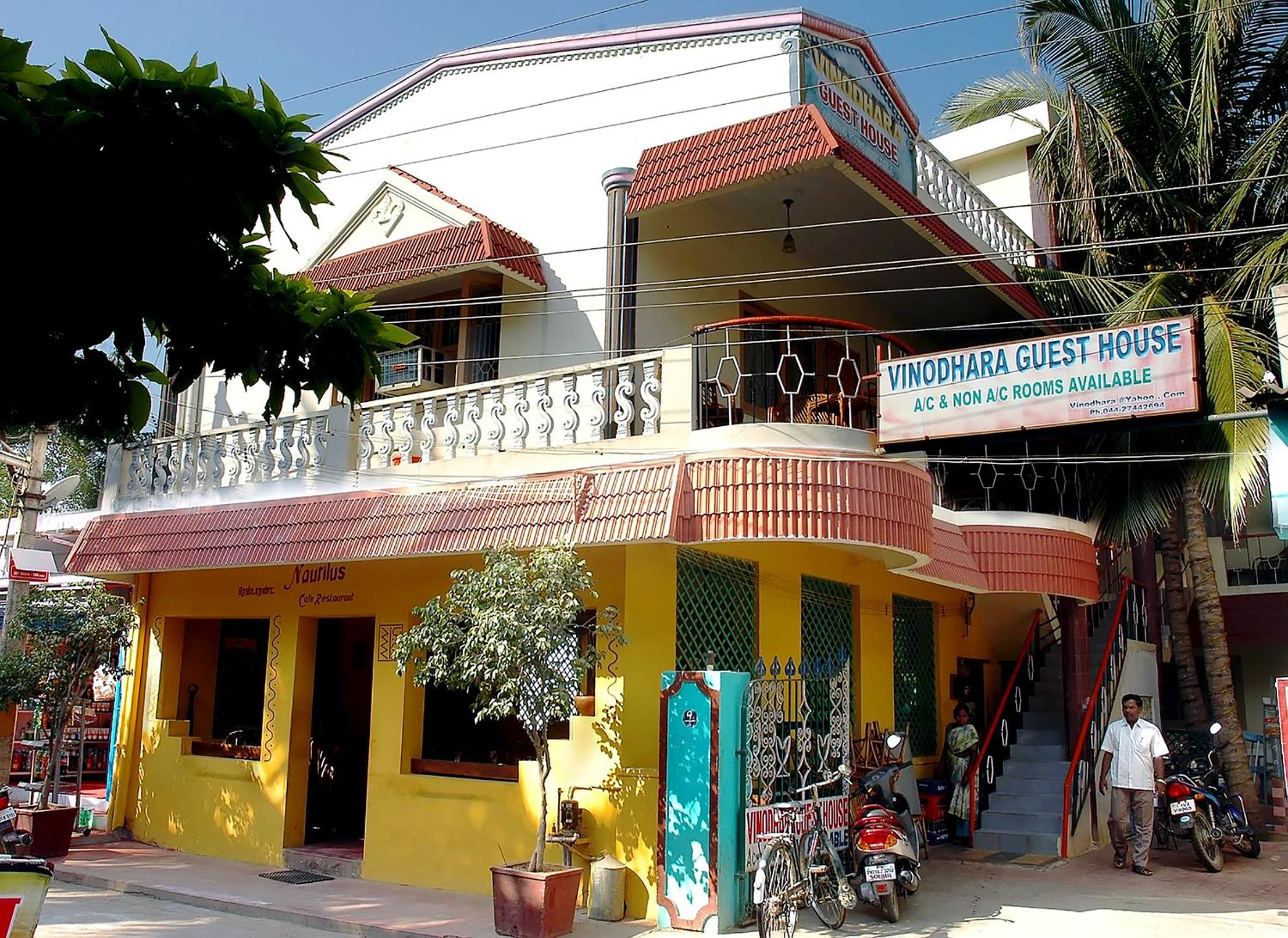 Vinodhara Guest House