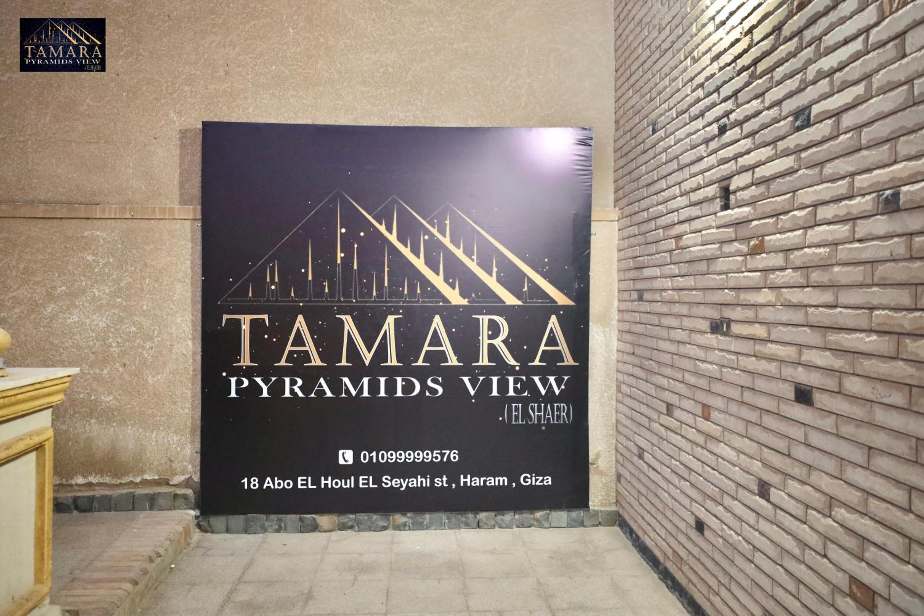 Tamara Pyramids View