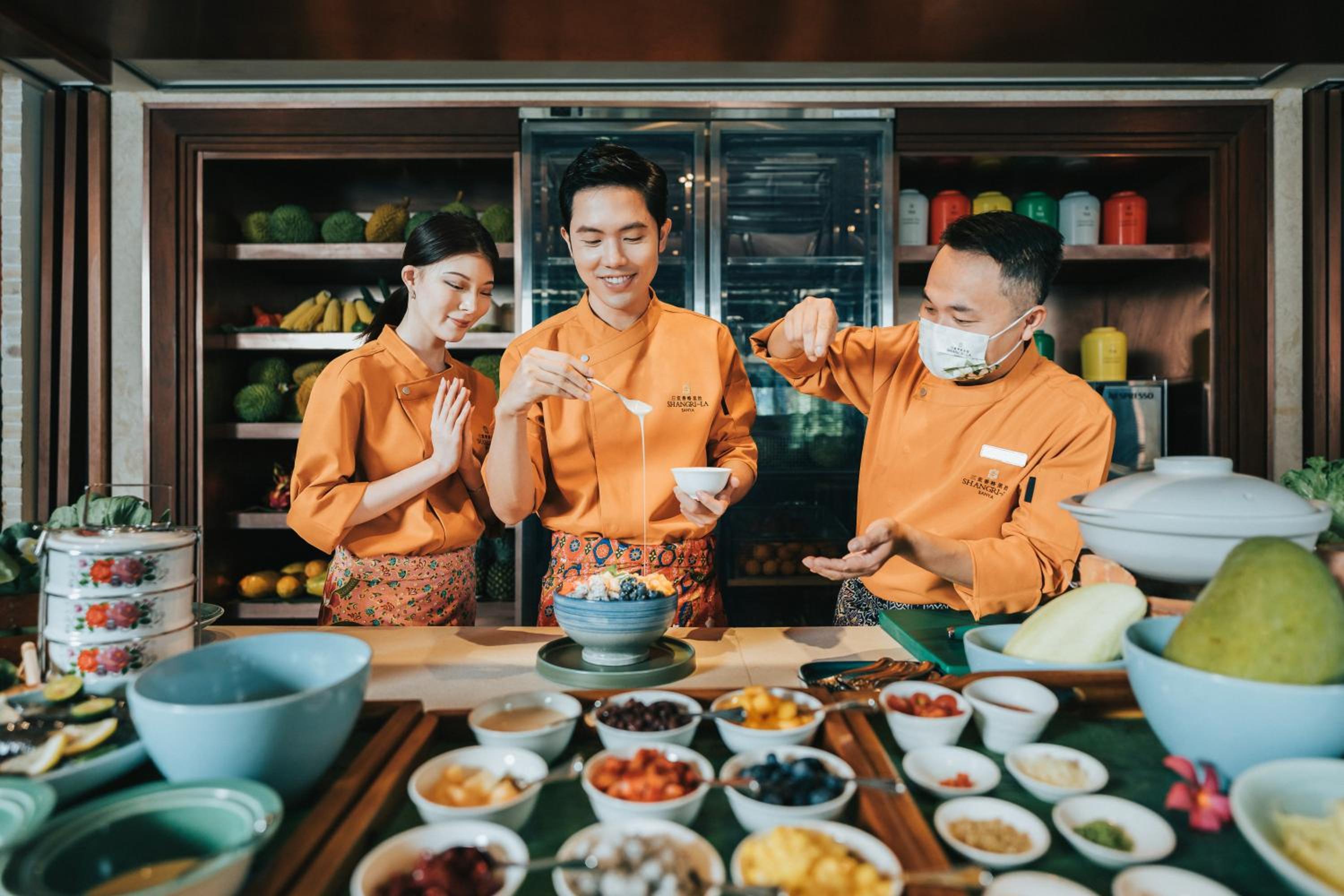 Shangri-La Sanya