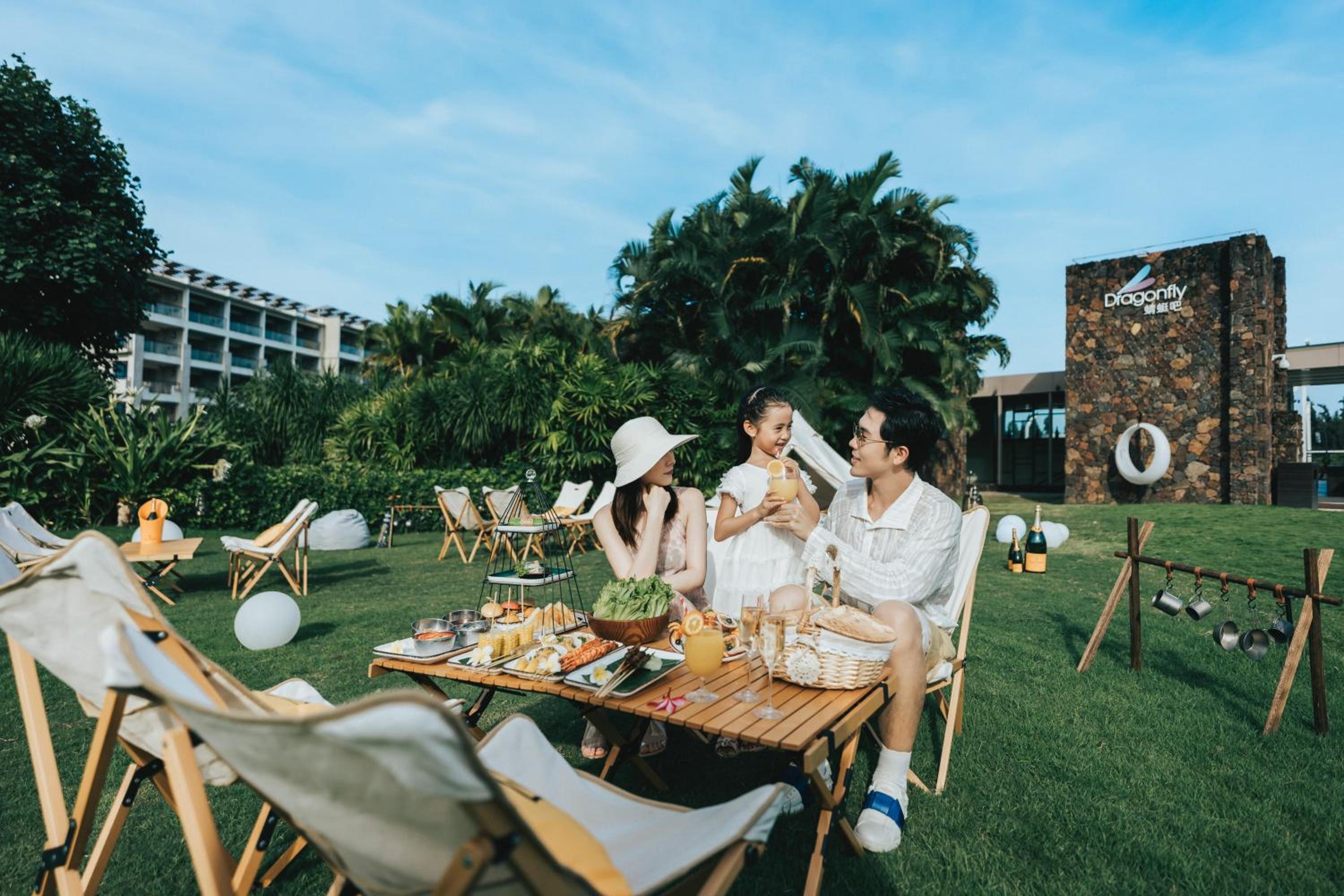 Shangri-La Sanya