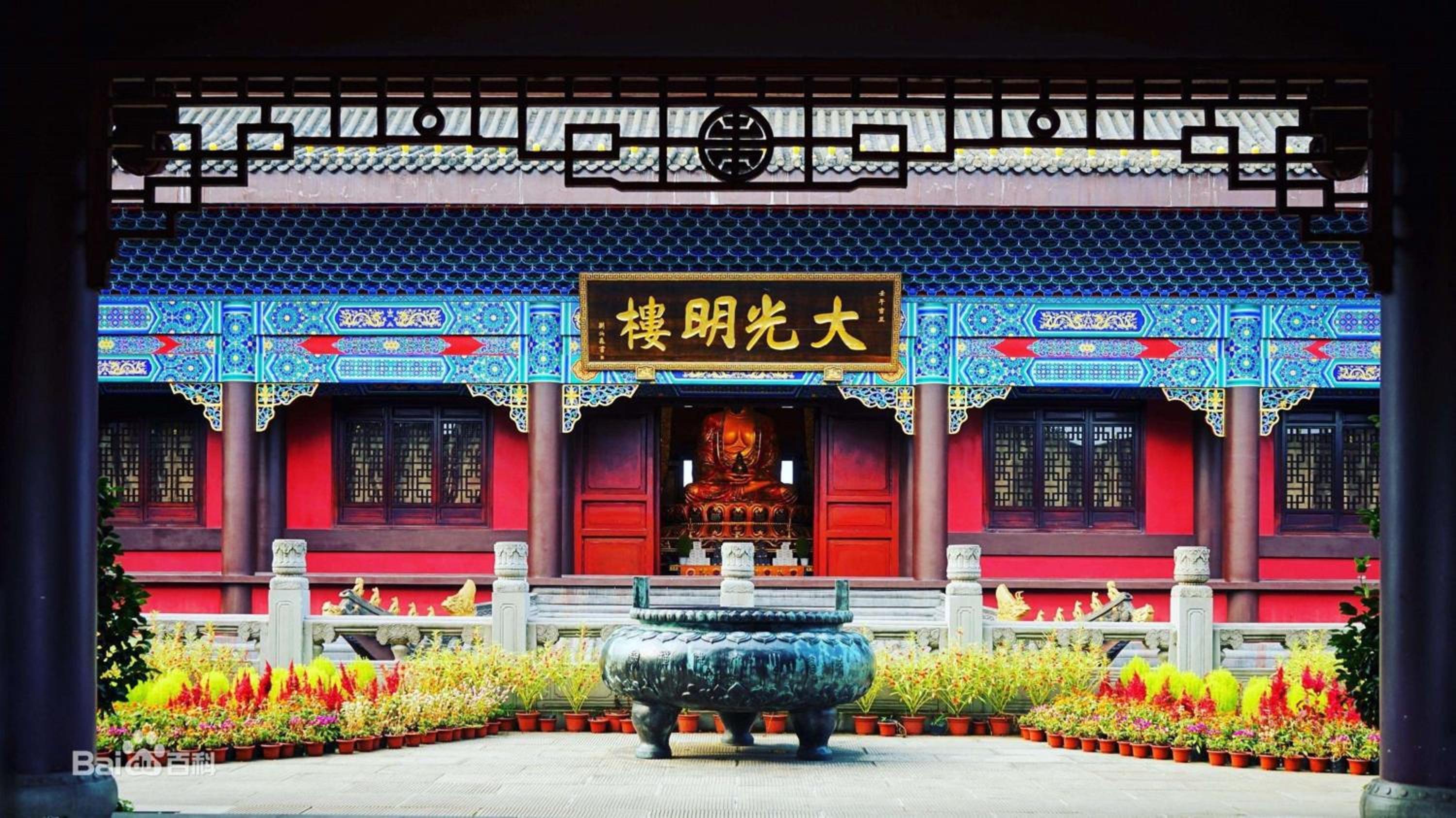 Holiday Inn Express Emei Mountain by IHG