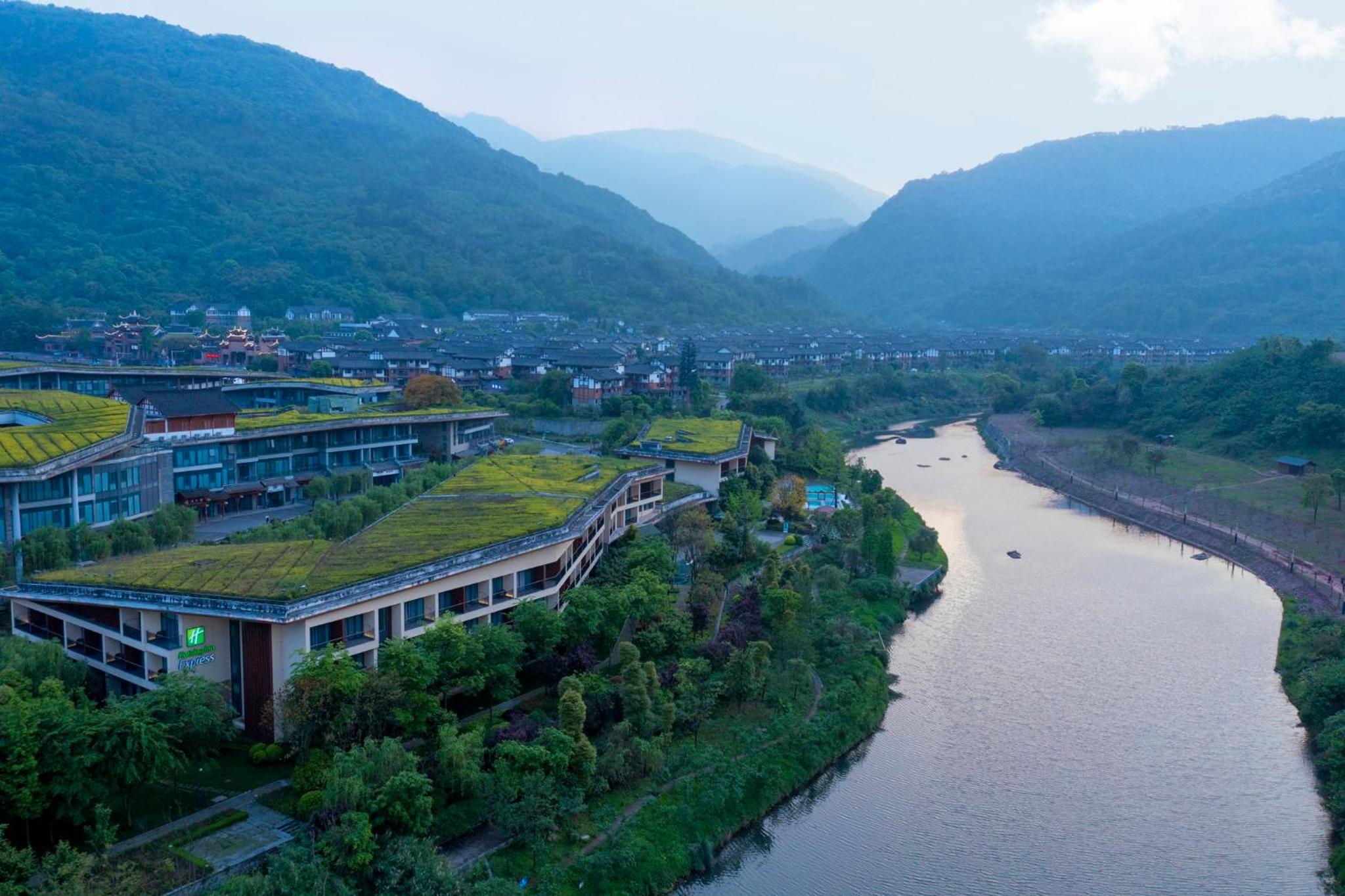 Holiday Inn Express Emei Mountain by IHG