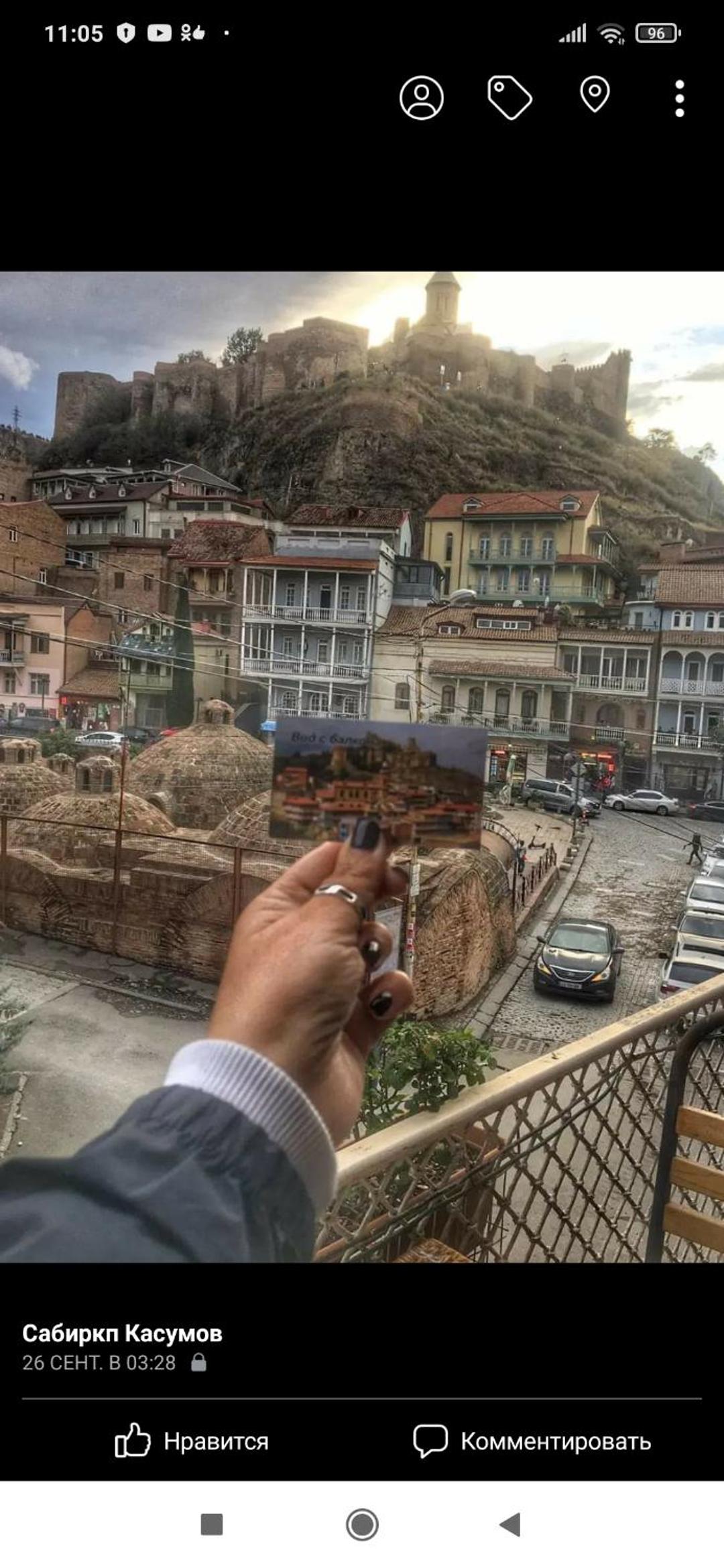 Sabir's Apartment Old Town view 2