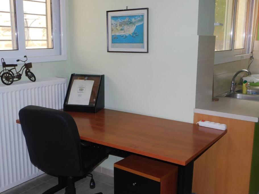 Studio Epicuros view 5