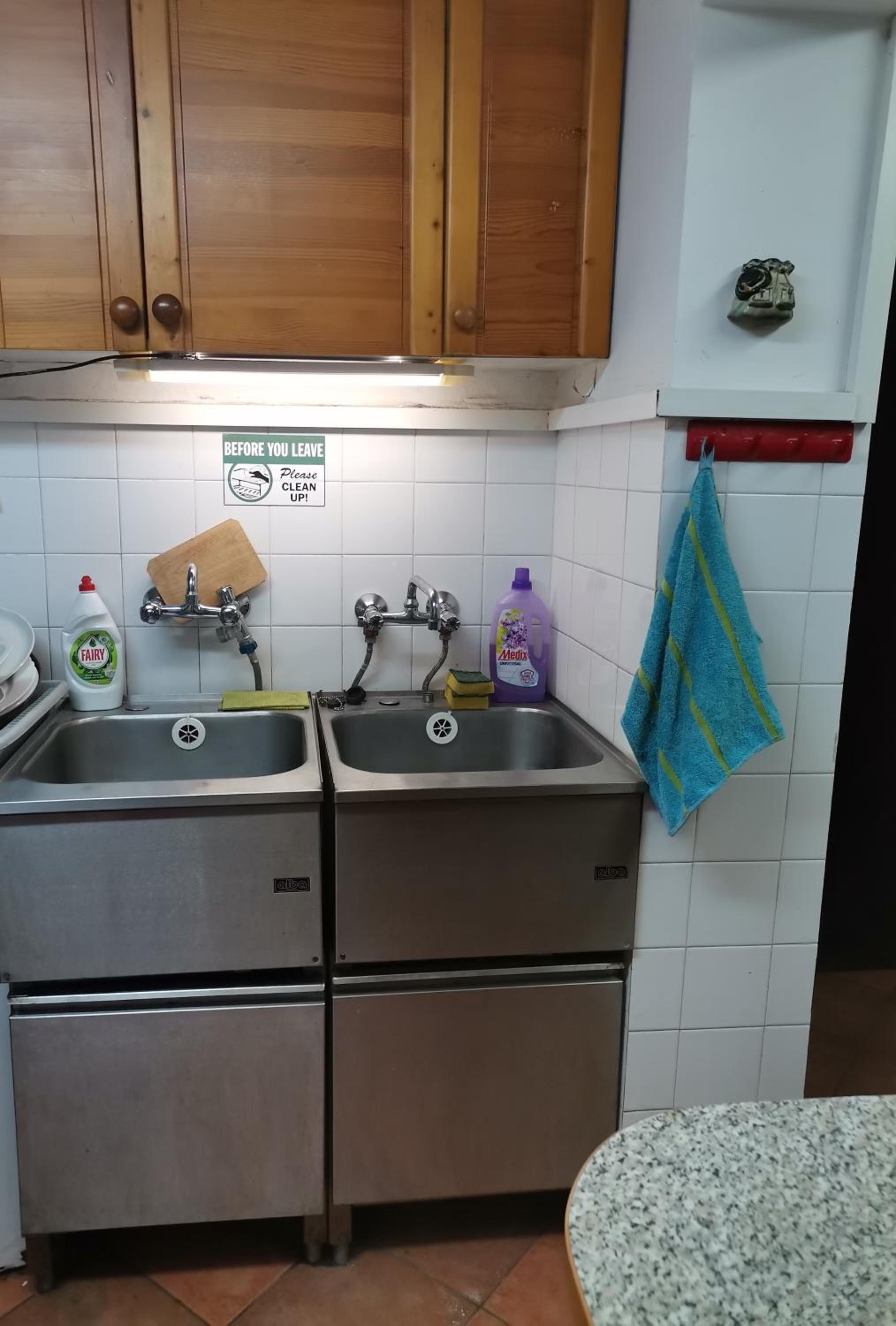 Guest House Yanita