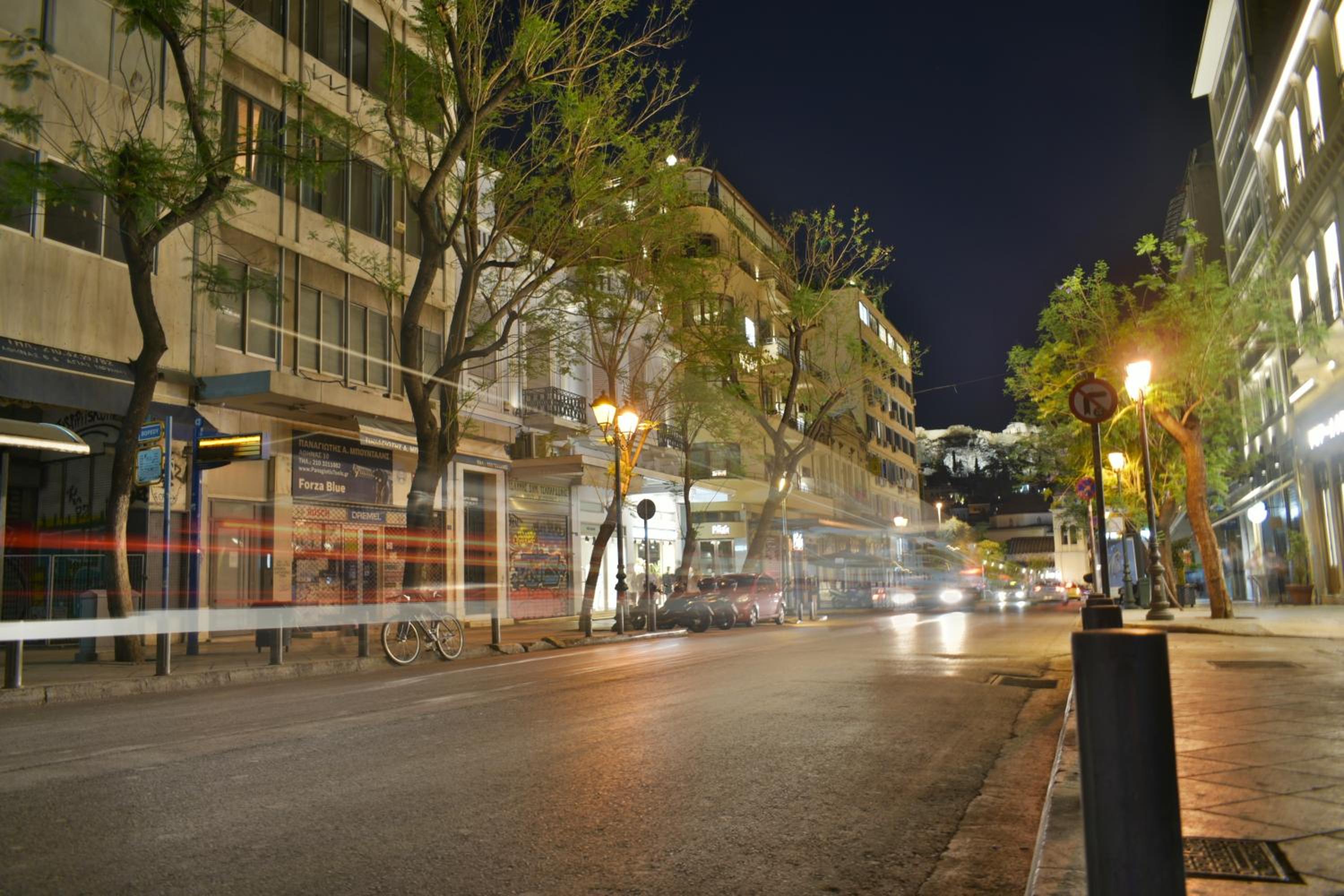 Feel Athens Studios at Monastiraki