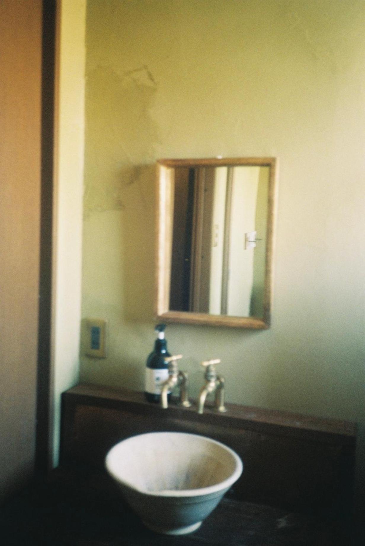 Photo 57