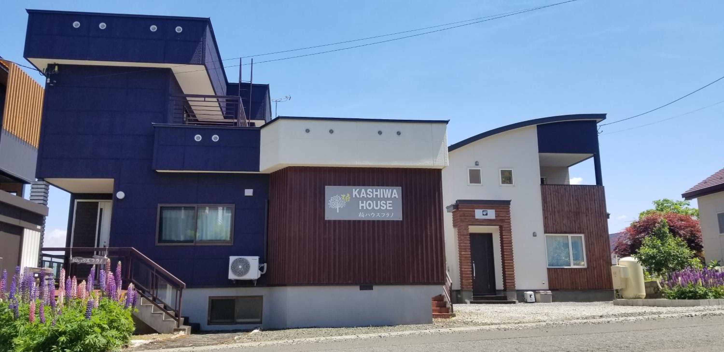Kashiwa House Furano