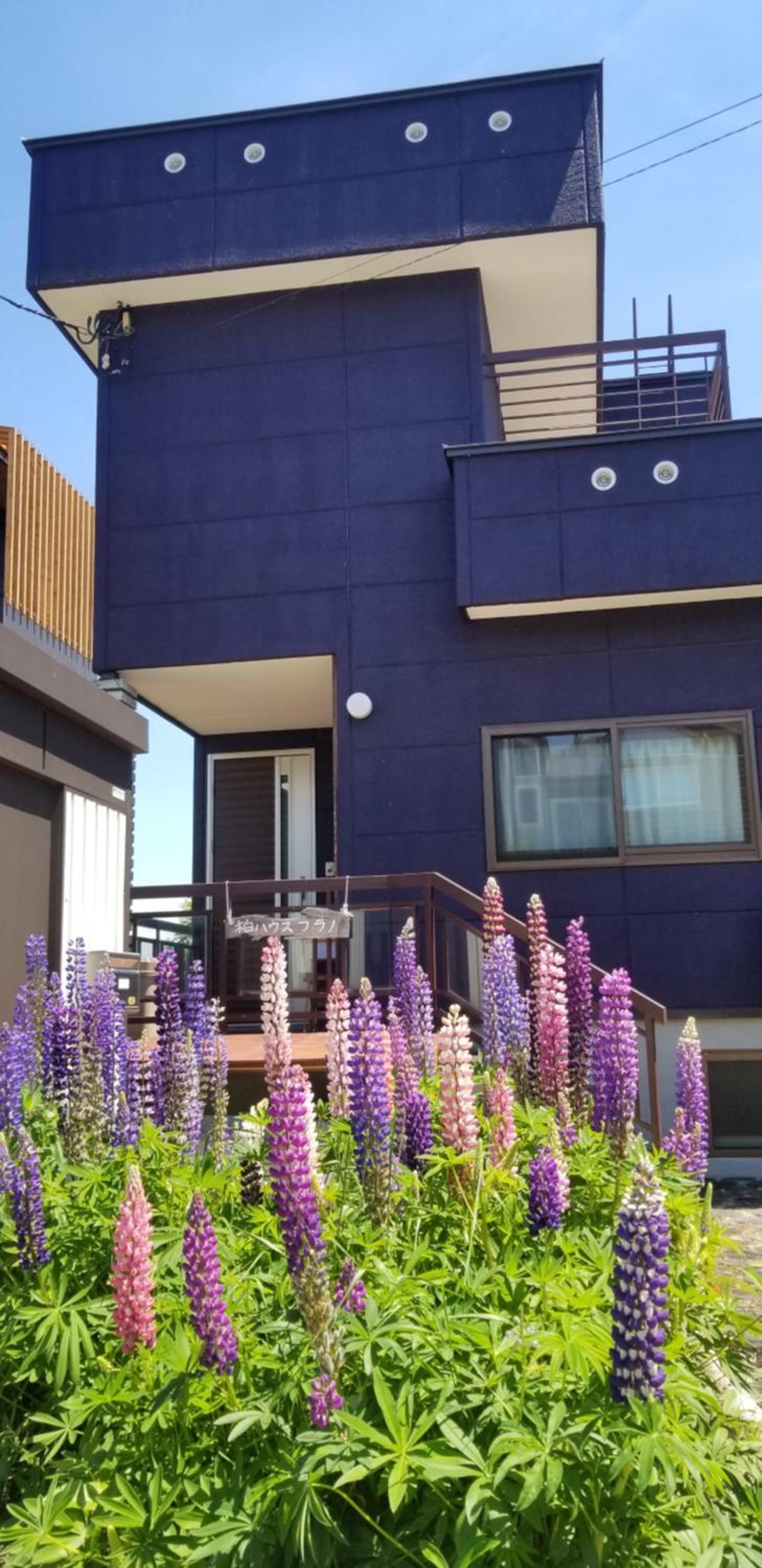 Kashiwa House Furano