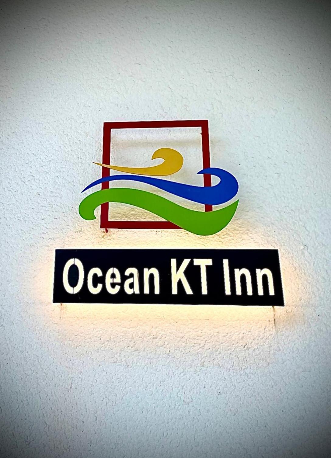 海的墾丁旅店 Ocean KT Inn
