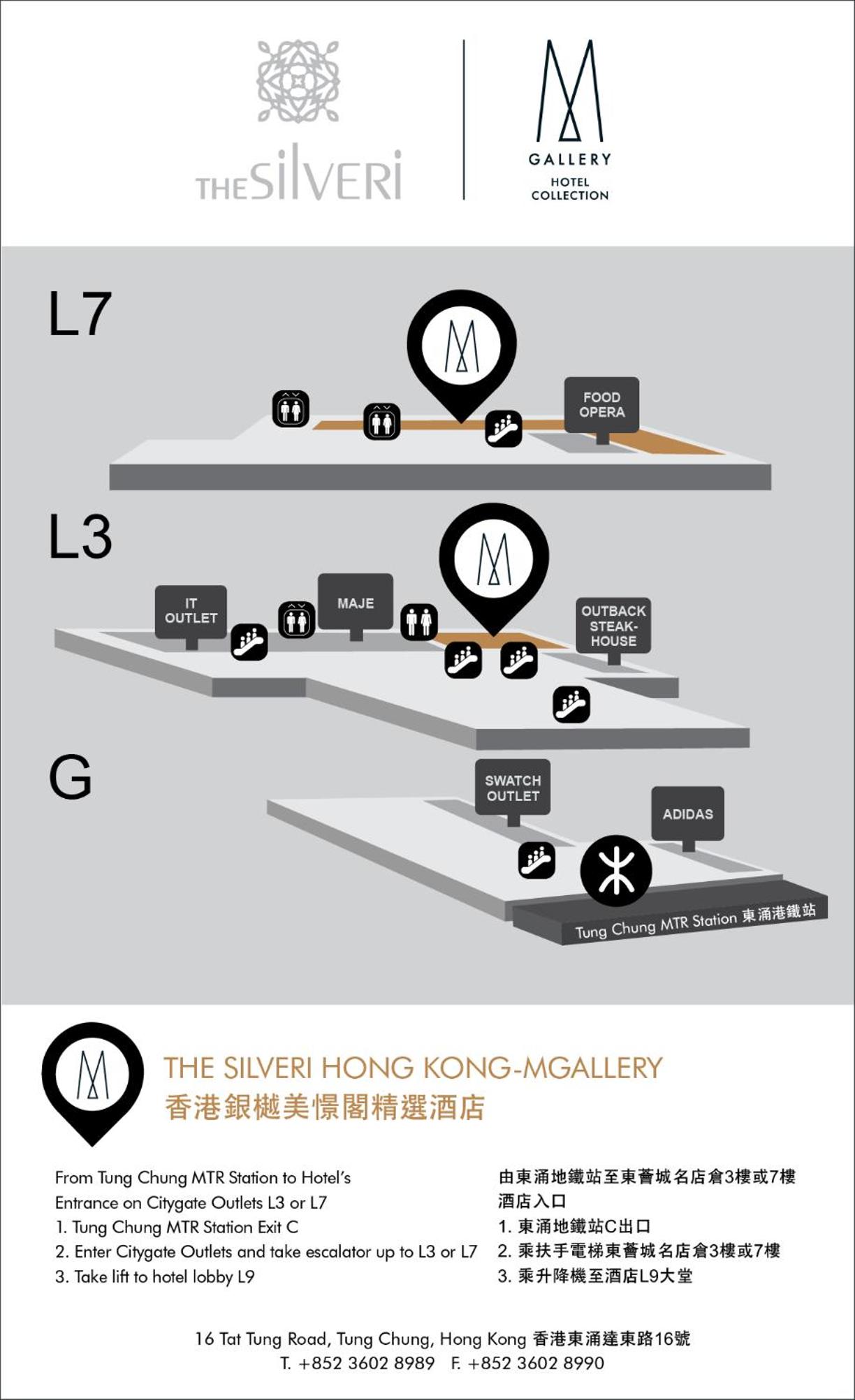 The Silveri Hotel Hong Kong - MGallery Collection