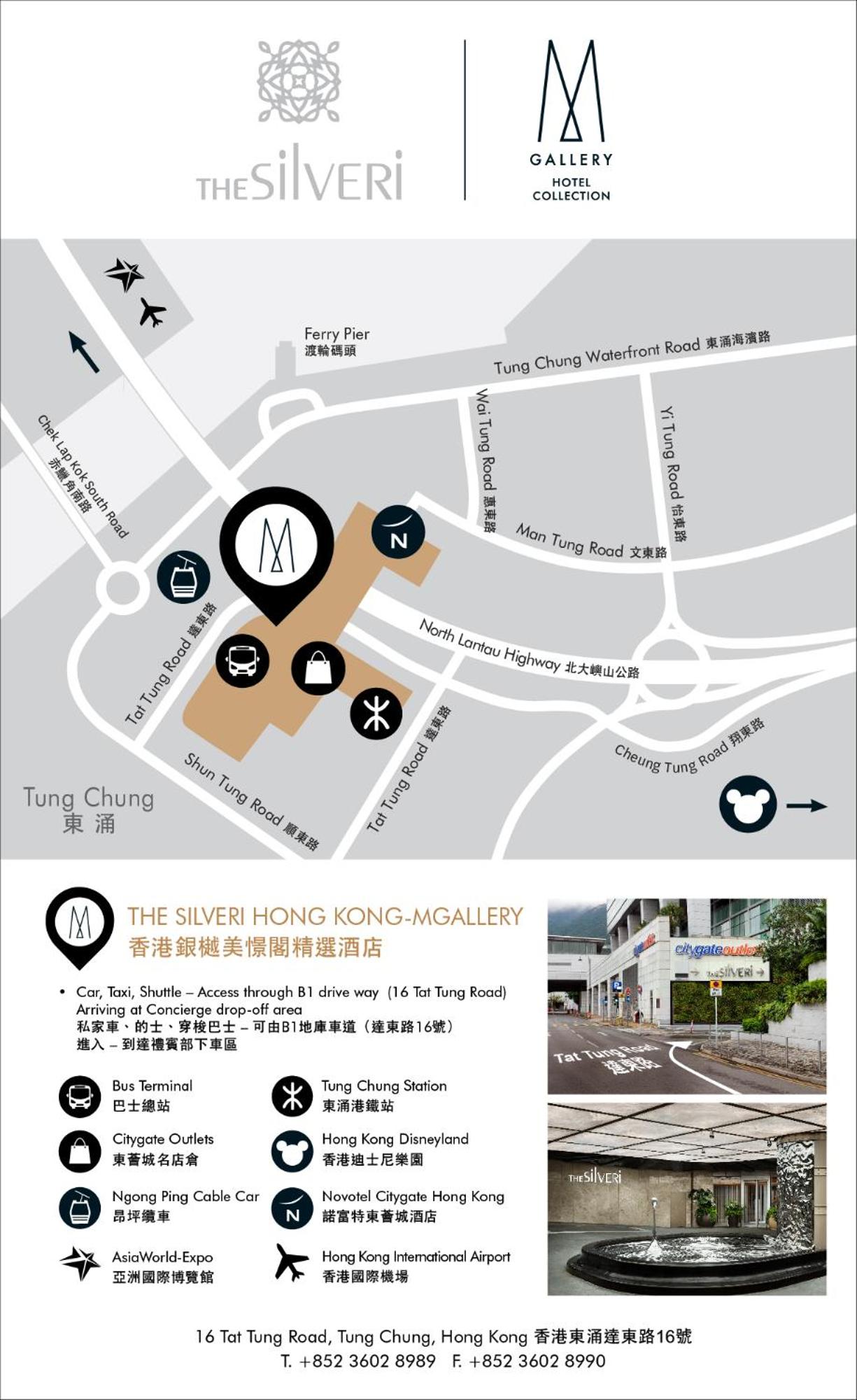 The Silveri Hotel Hong Kong - MGallery Collection