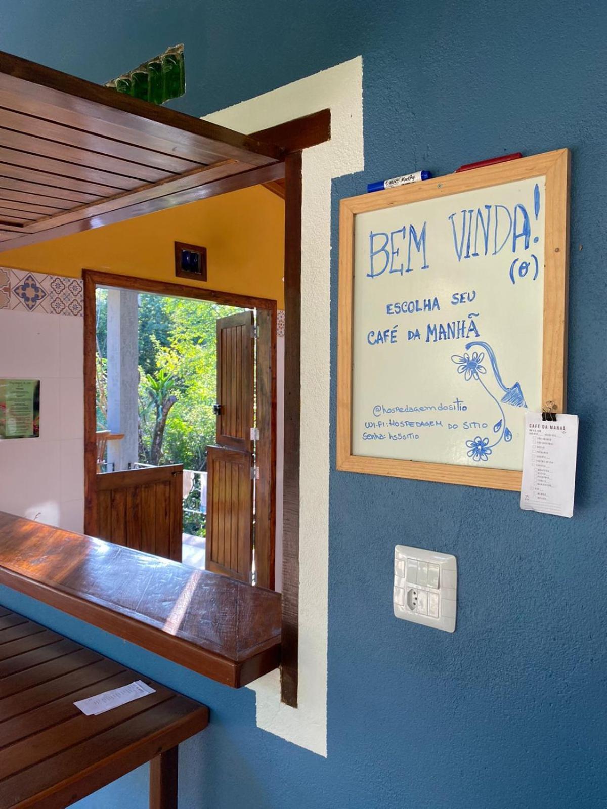 Hospedagem do Sítio