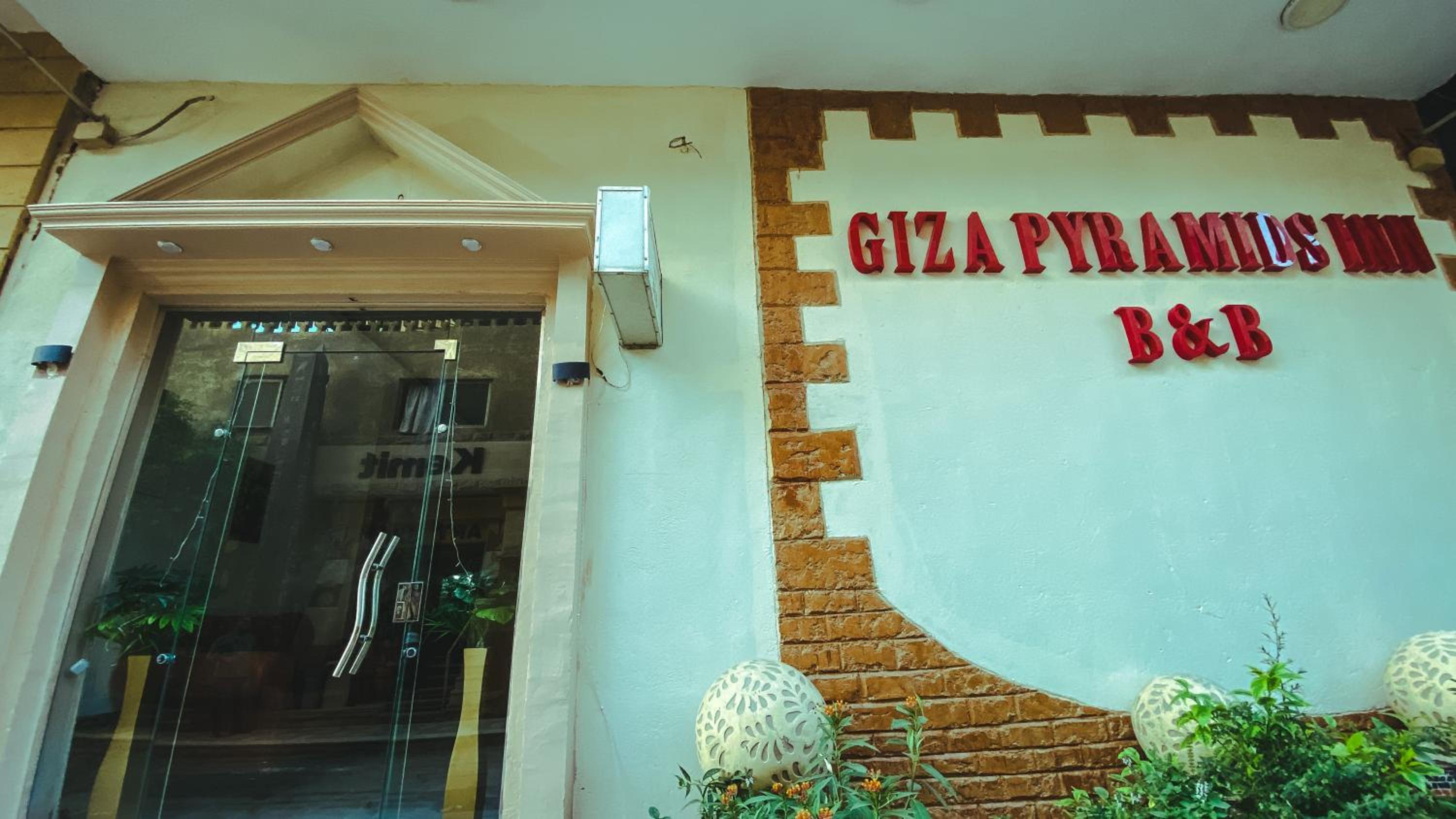 Giza Pyramids Inn