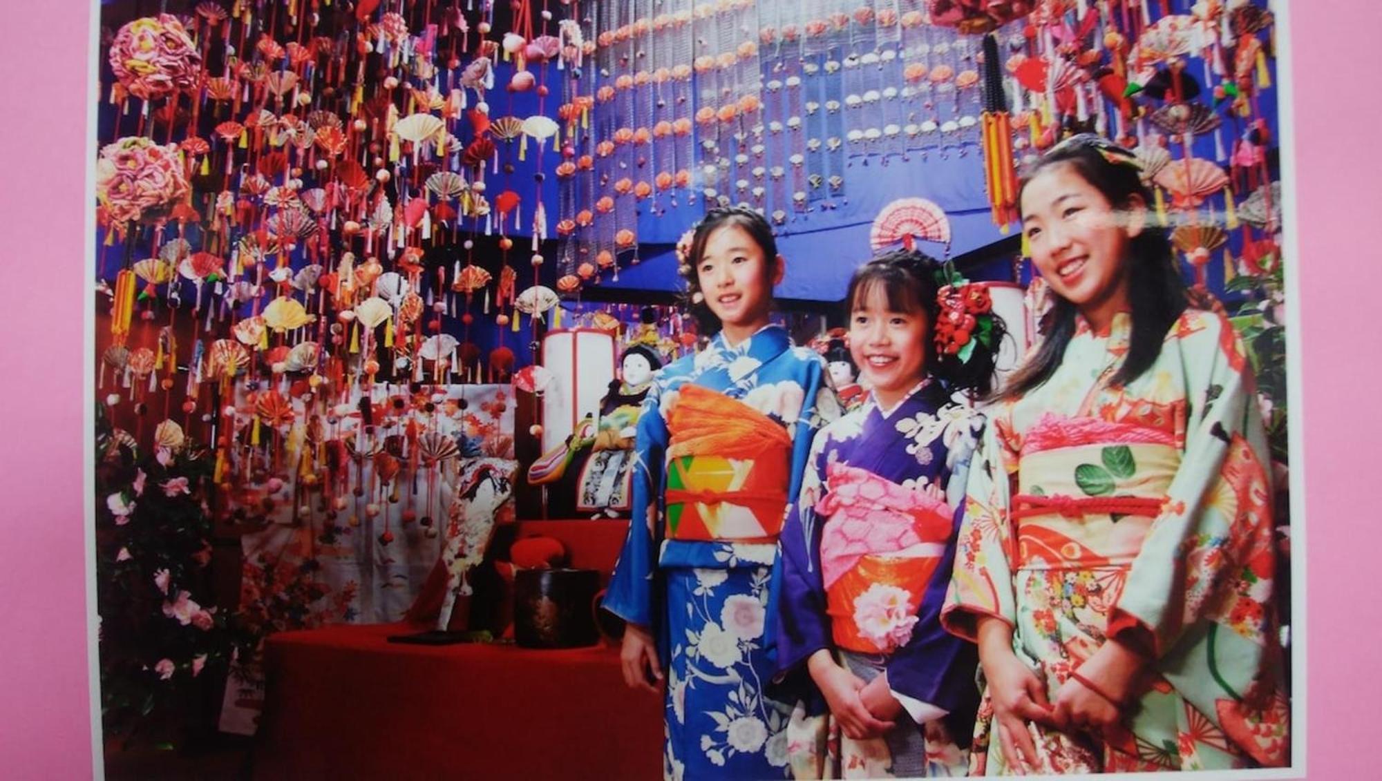 Minshuku Marin - Vacation STAY 90965