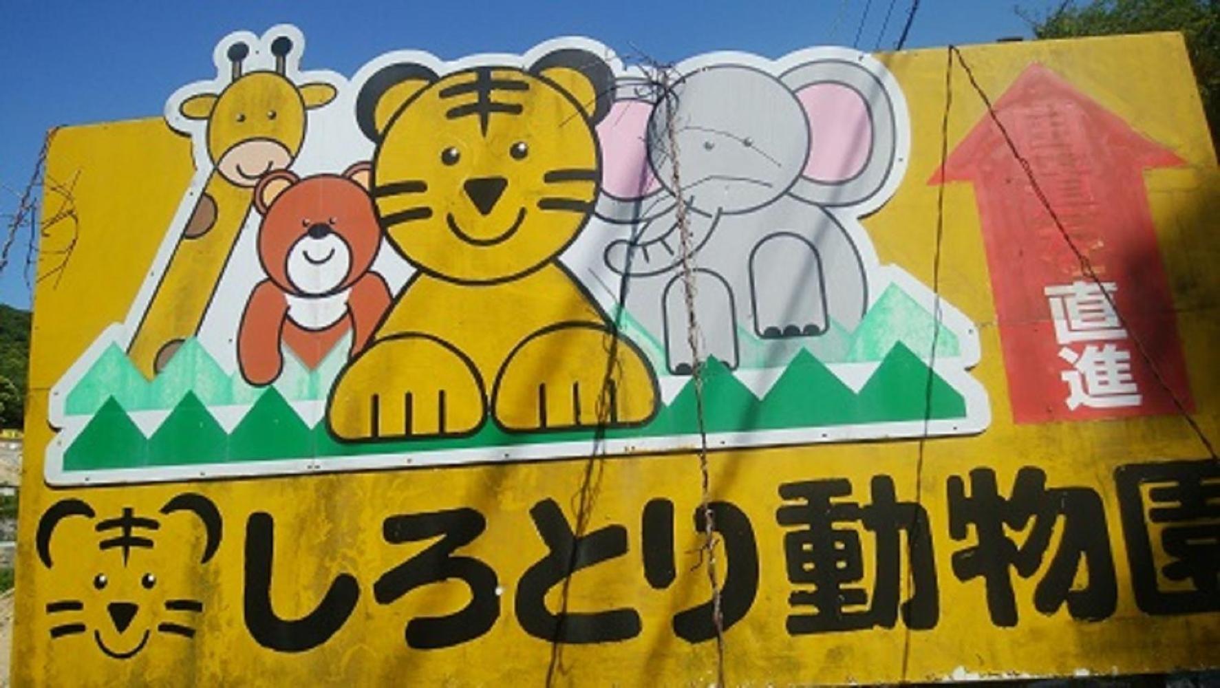 Minshuku Marin - Vacation STAY 90965