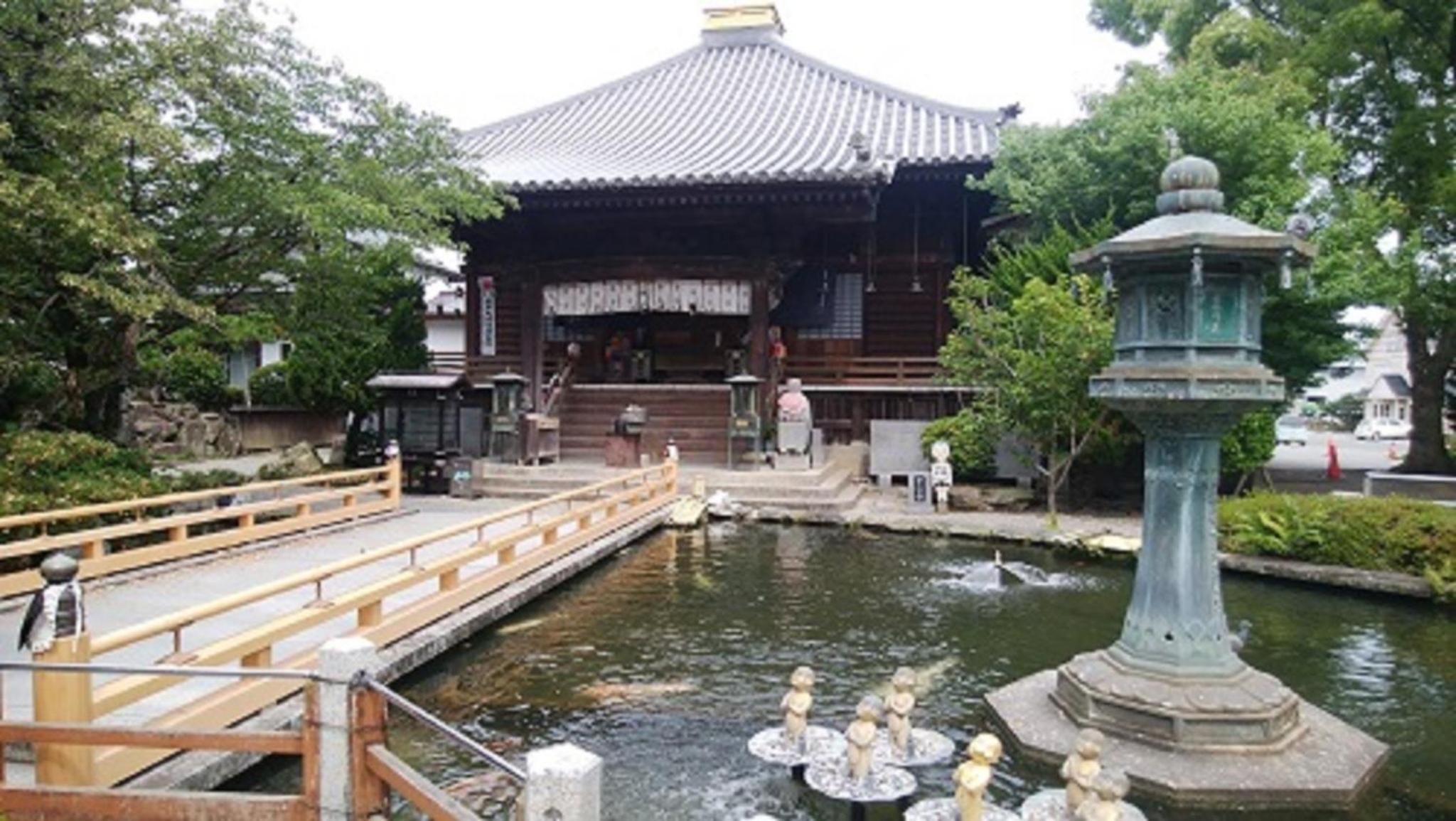 Minshuku Marin - Vacation STAY 90965
