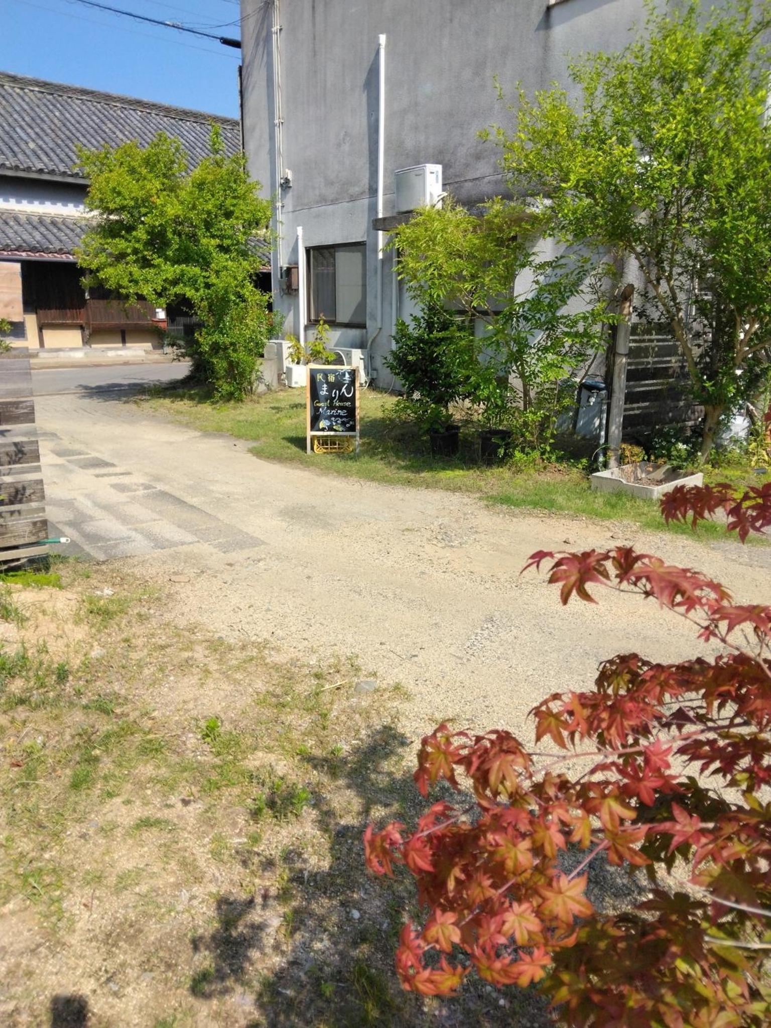 Minshuku Marin - Vacation STAY 90965