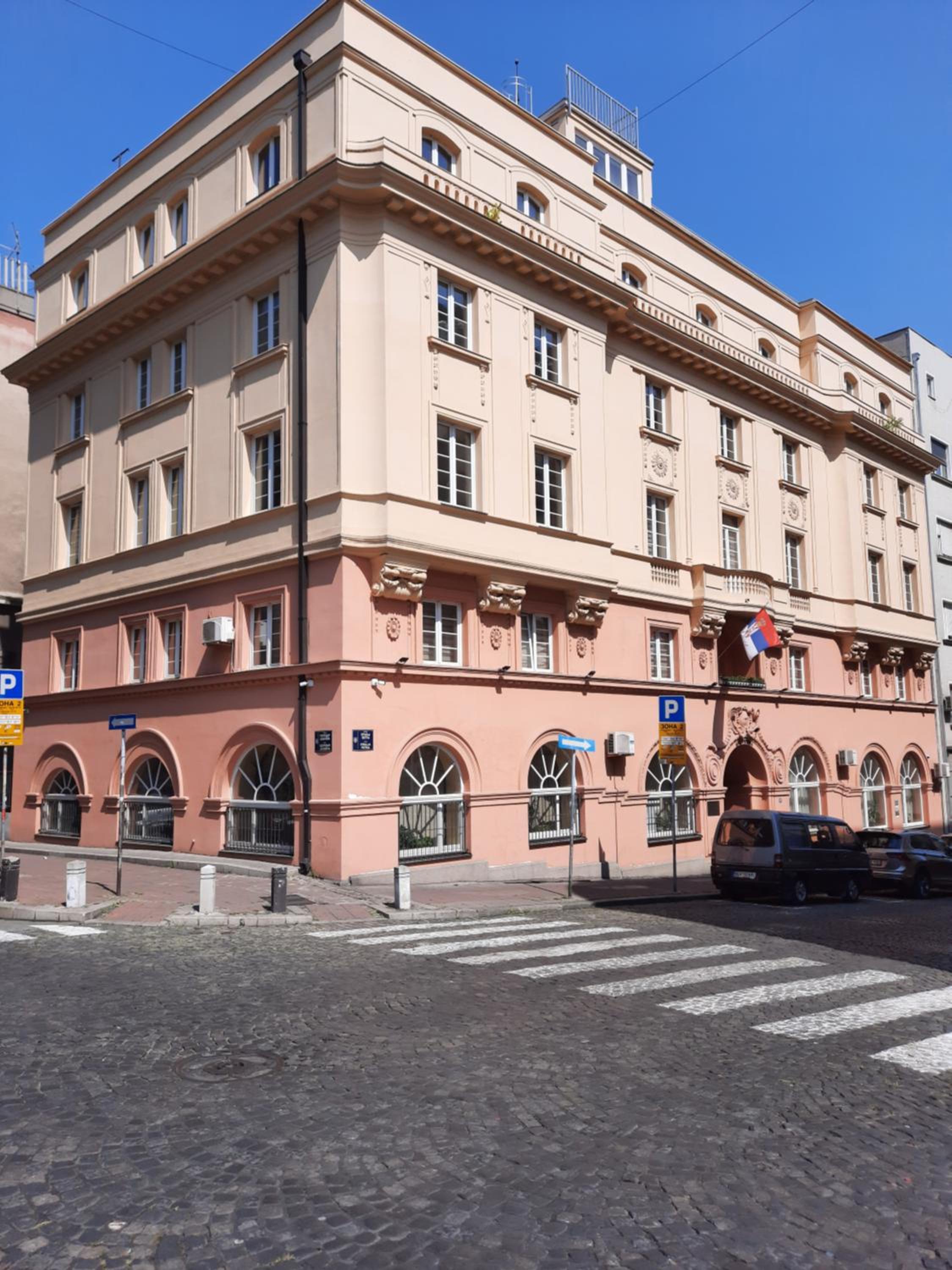 Petar Drapšin Hostel