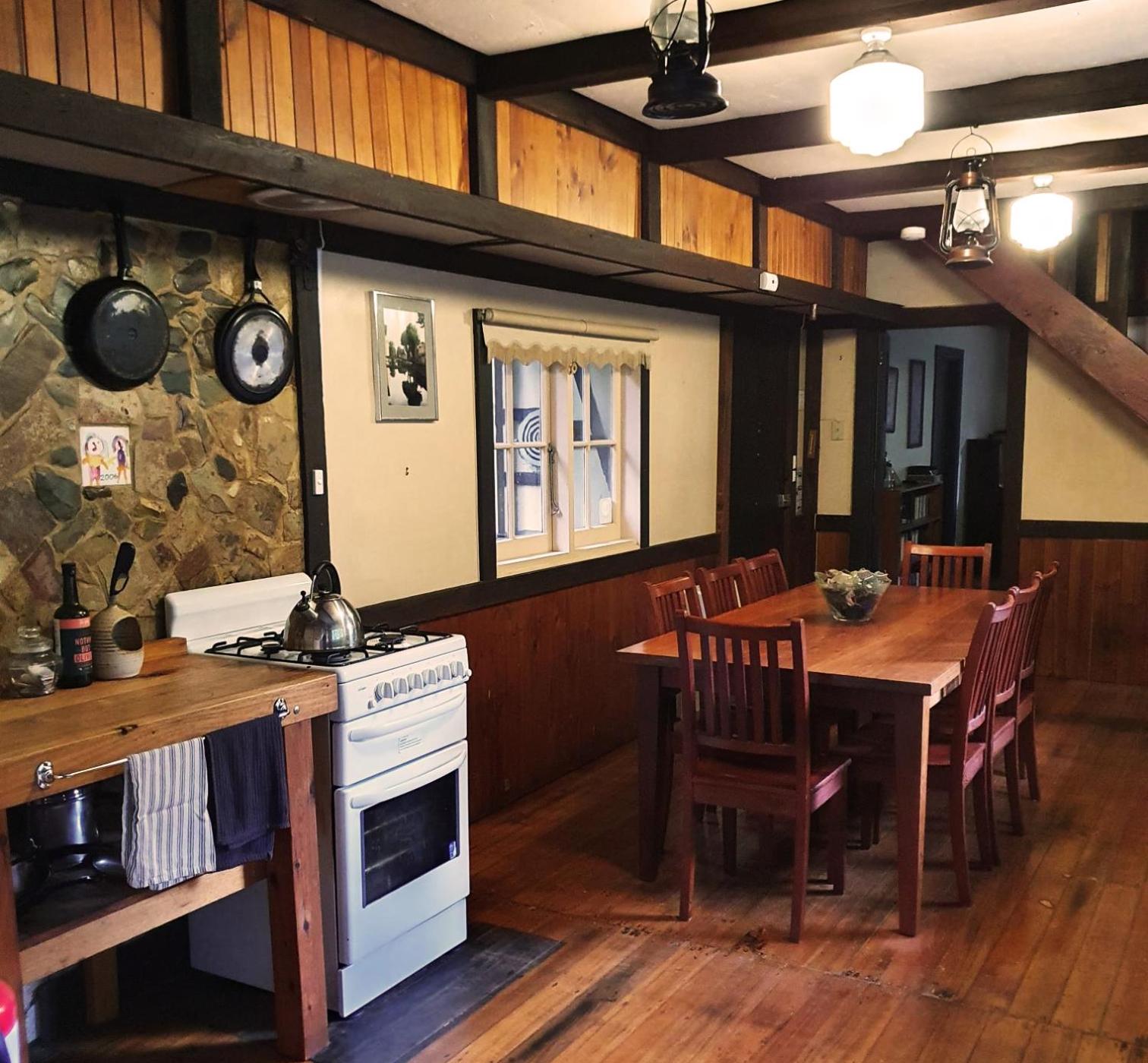 Walhalla Guesthouses