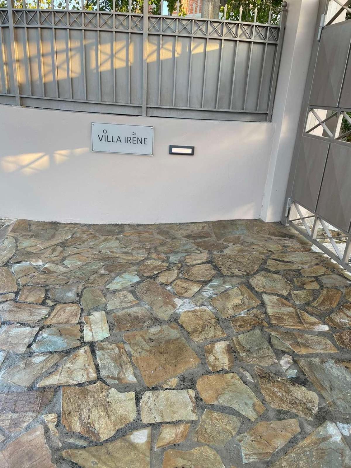 Villa Irene: Θέα πισίνα, Θέα θάλασσα view 4