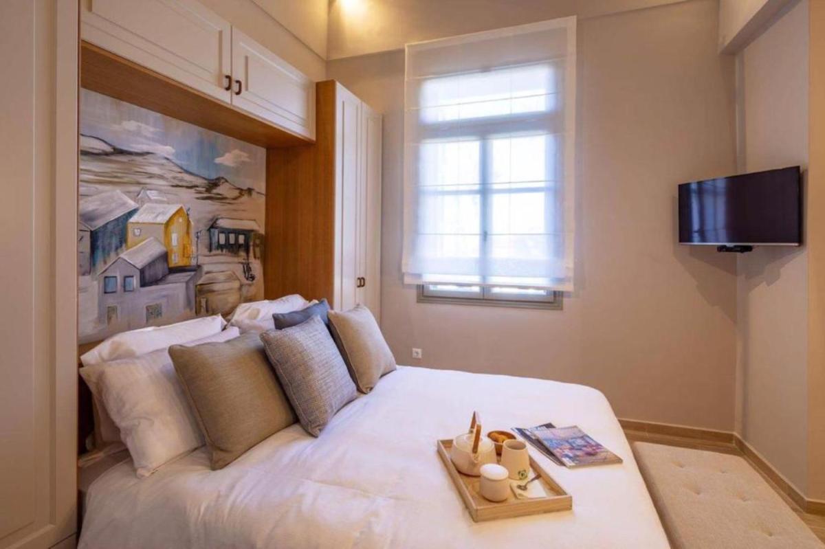 Plaka Cozy Residence
