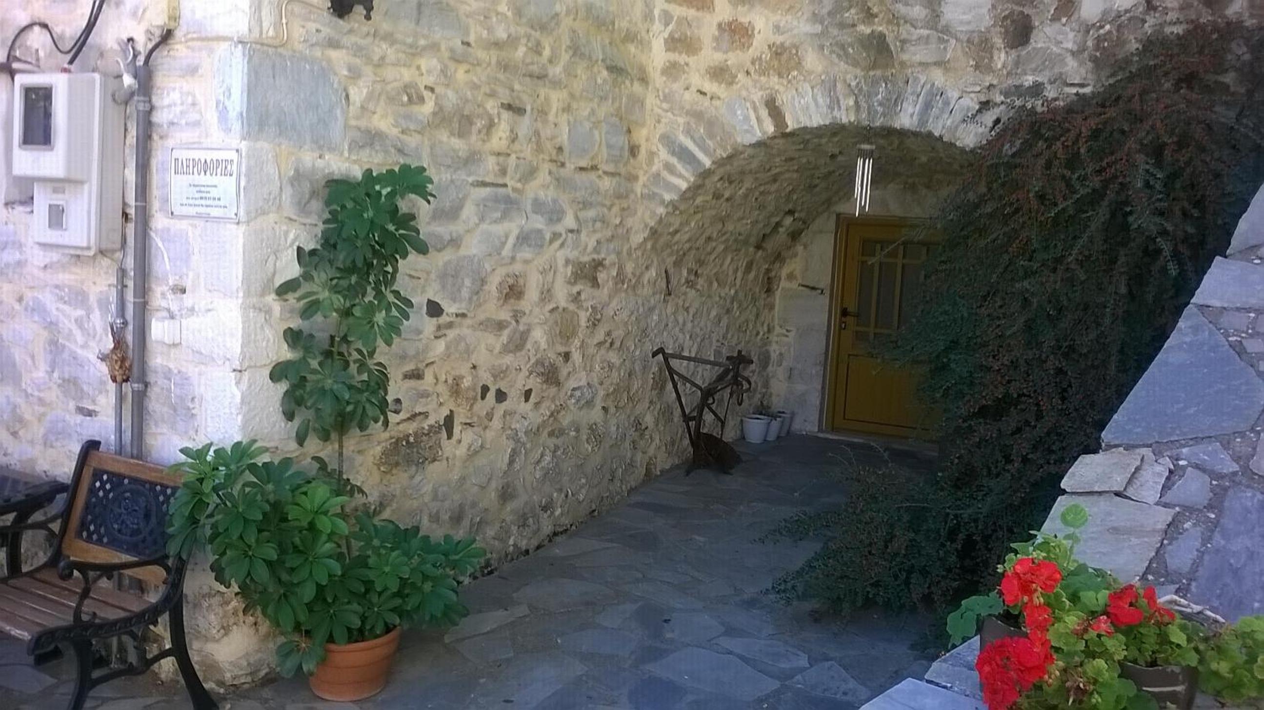 Lamprou