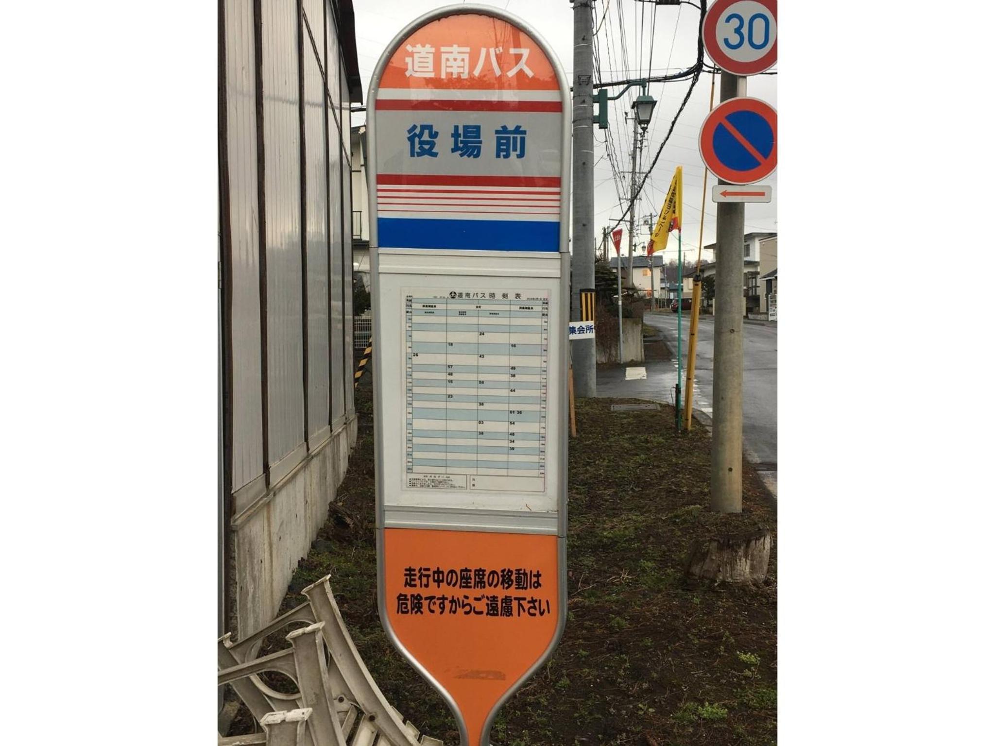 Photo 27