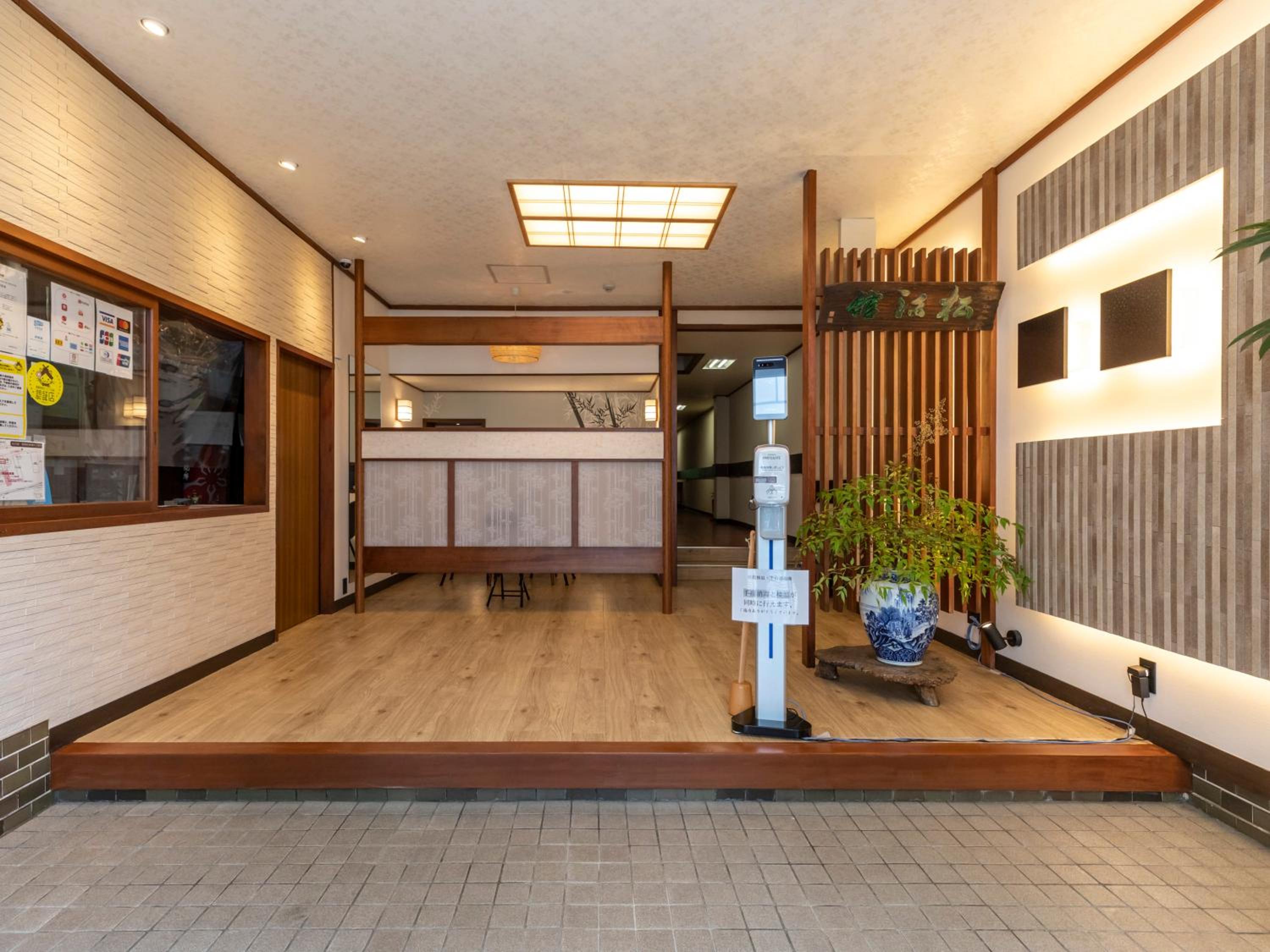 Tabist Matsuekan view 4