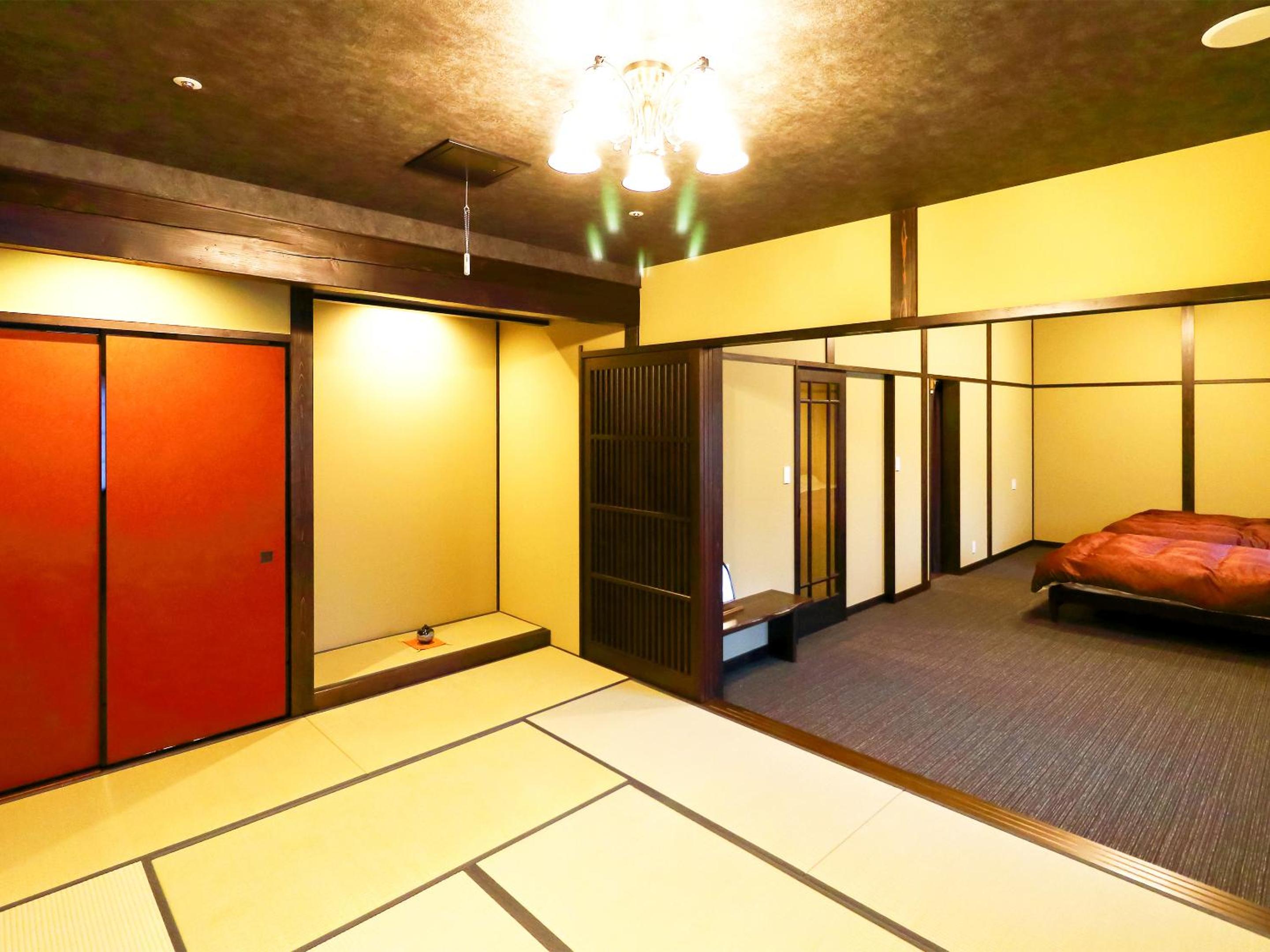 Ryokan Karasawa