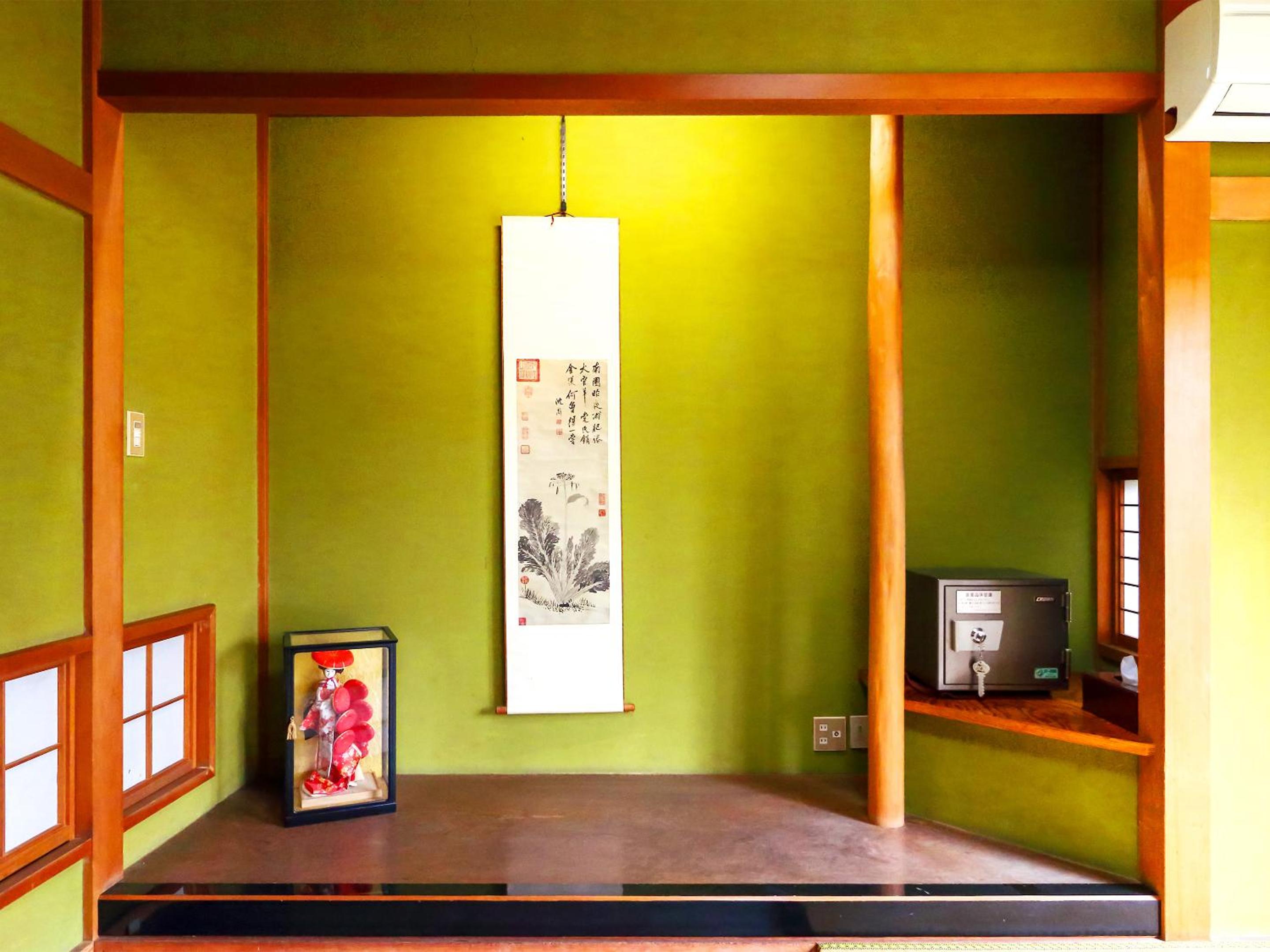 Ryokan Karasawa