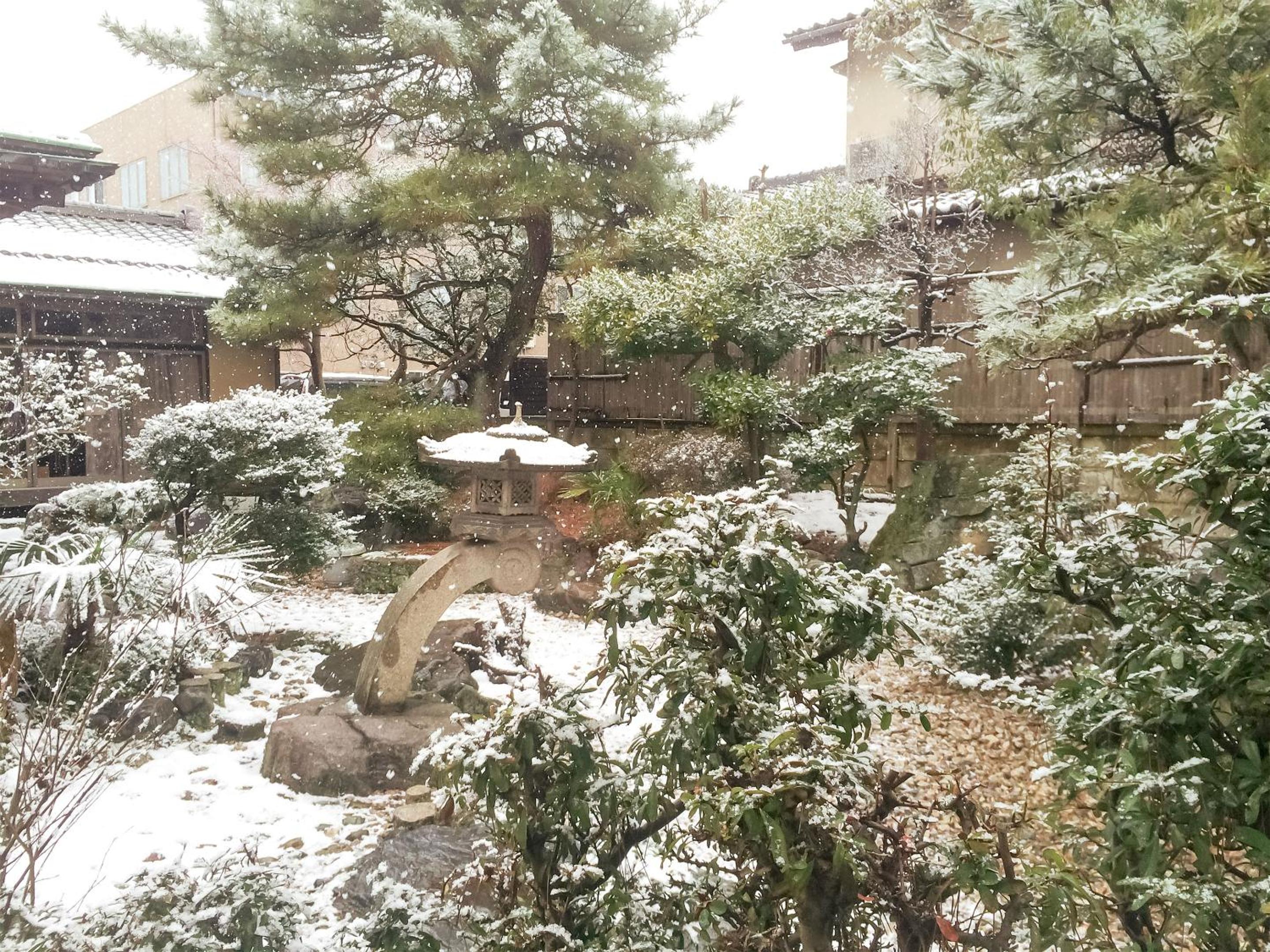 Ryokan Karasawa