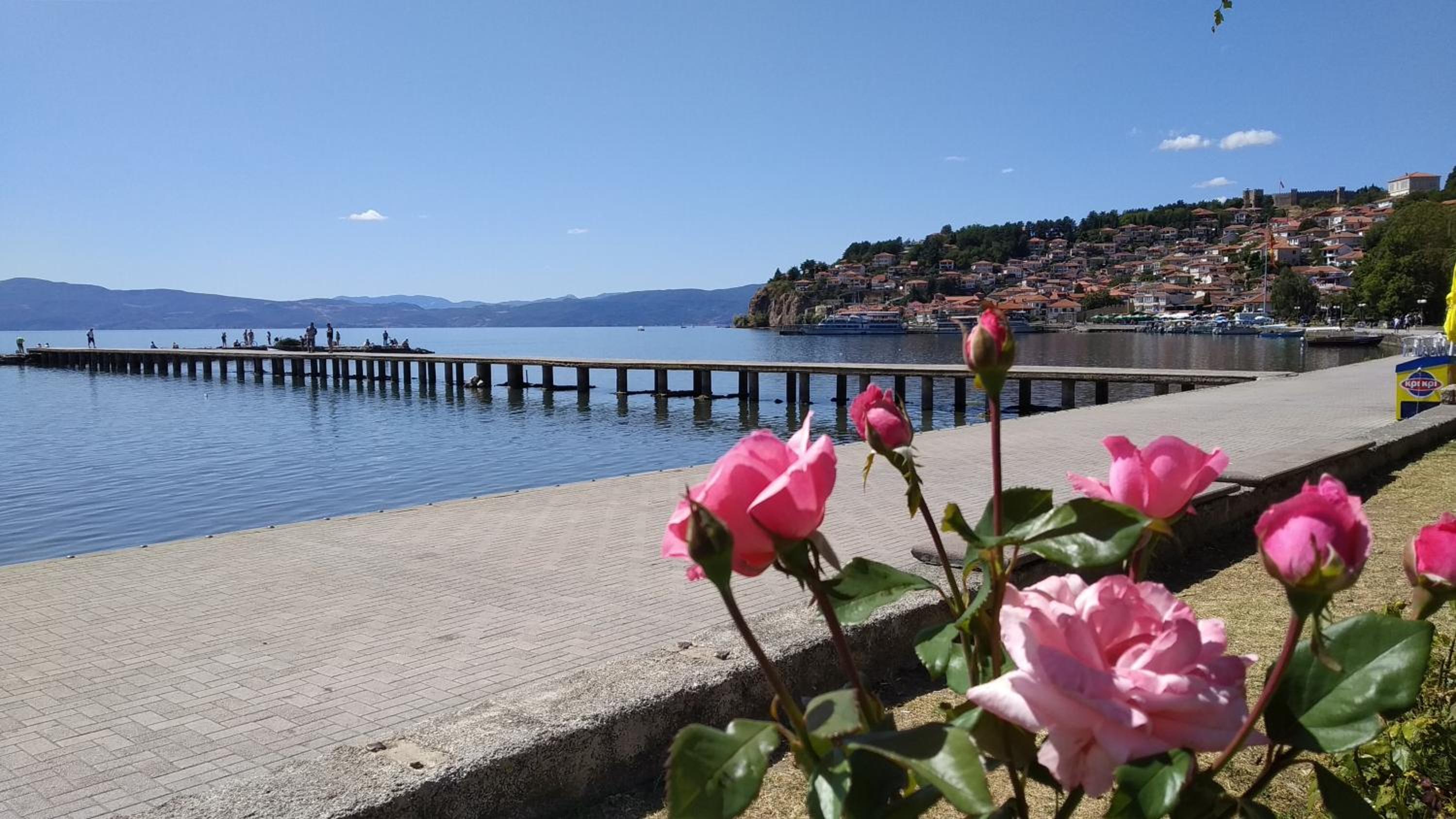 Studio Sara en Ohrid