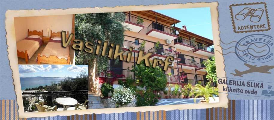 VASILIKI SeaMemories view 3