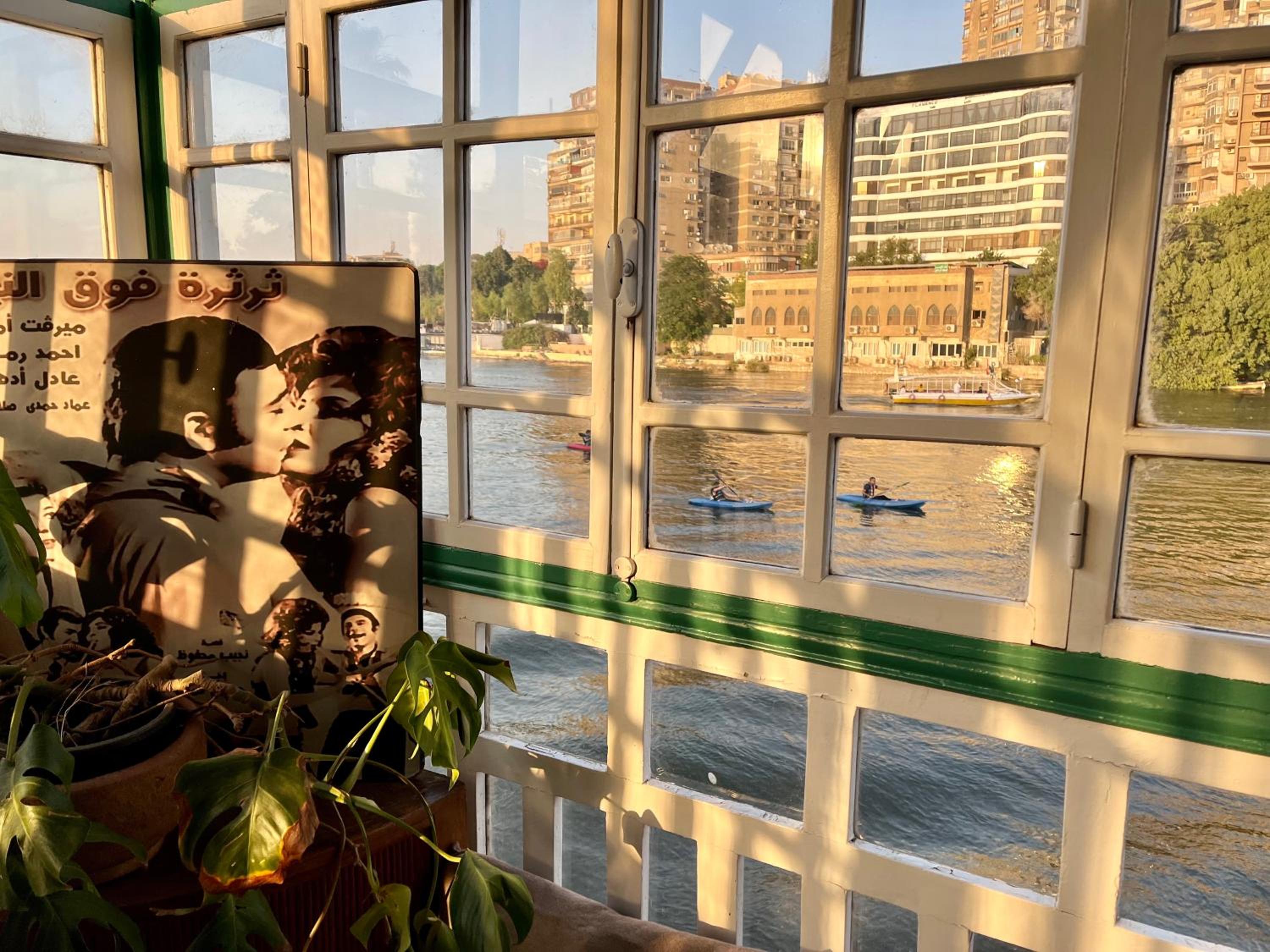 Houseboat65 - Historic home on the Nile - Central Cairo