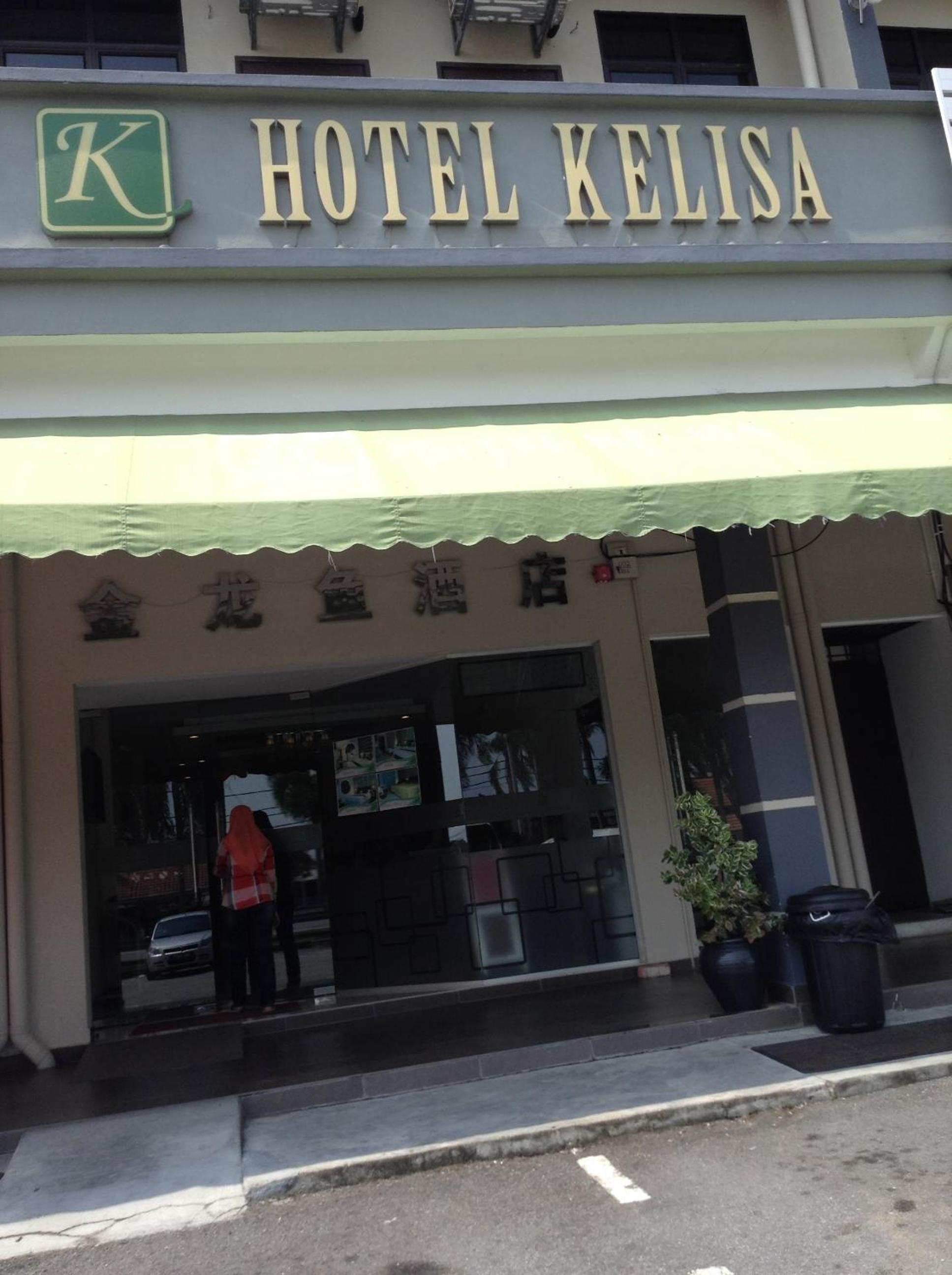 K Garden Hotel (BS) photo 6