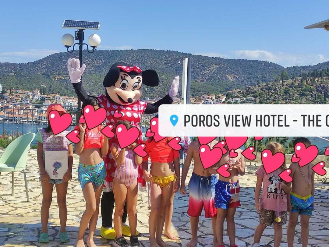 Poros View