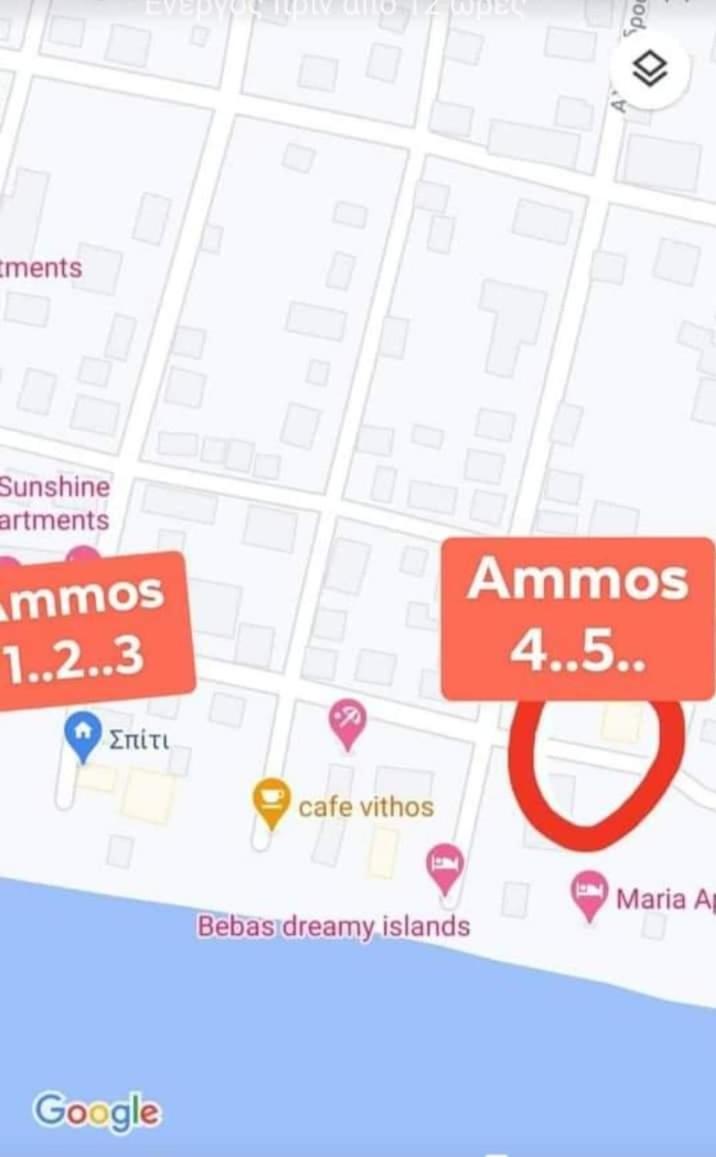 Ammos Apartments view 2