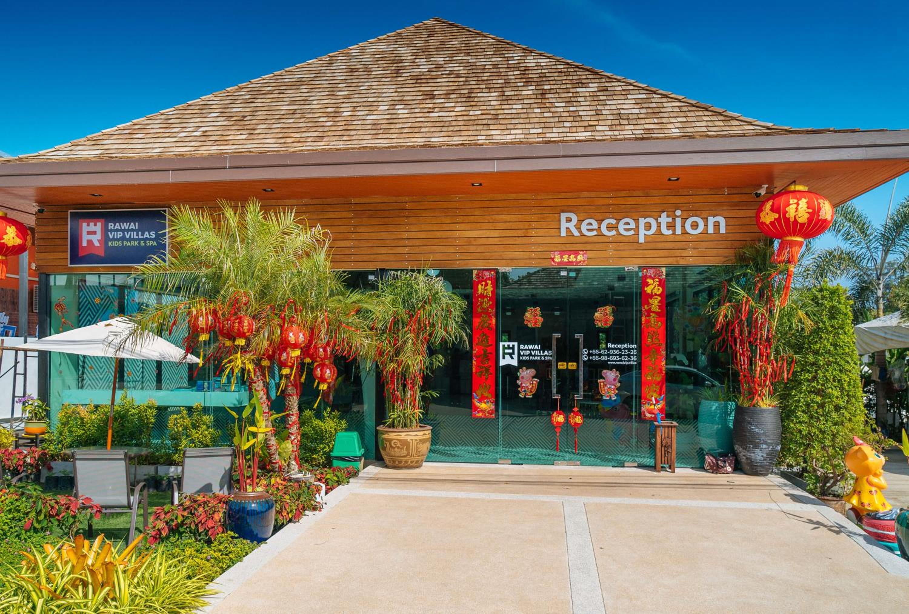 recepcion & lobby