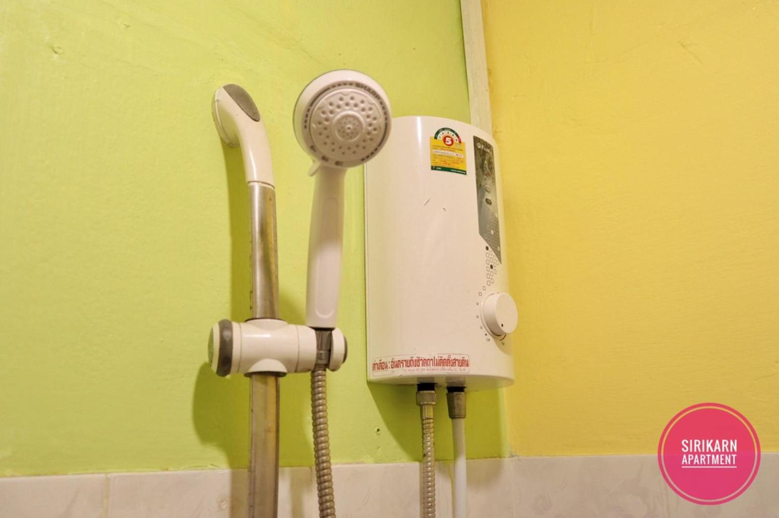 Sirikarn Apartment