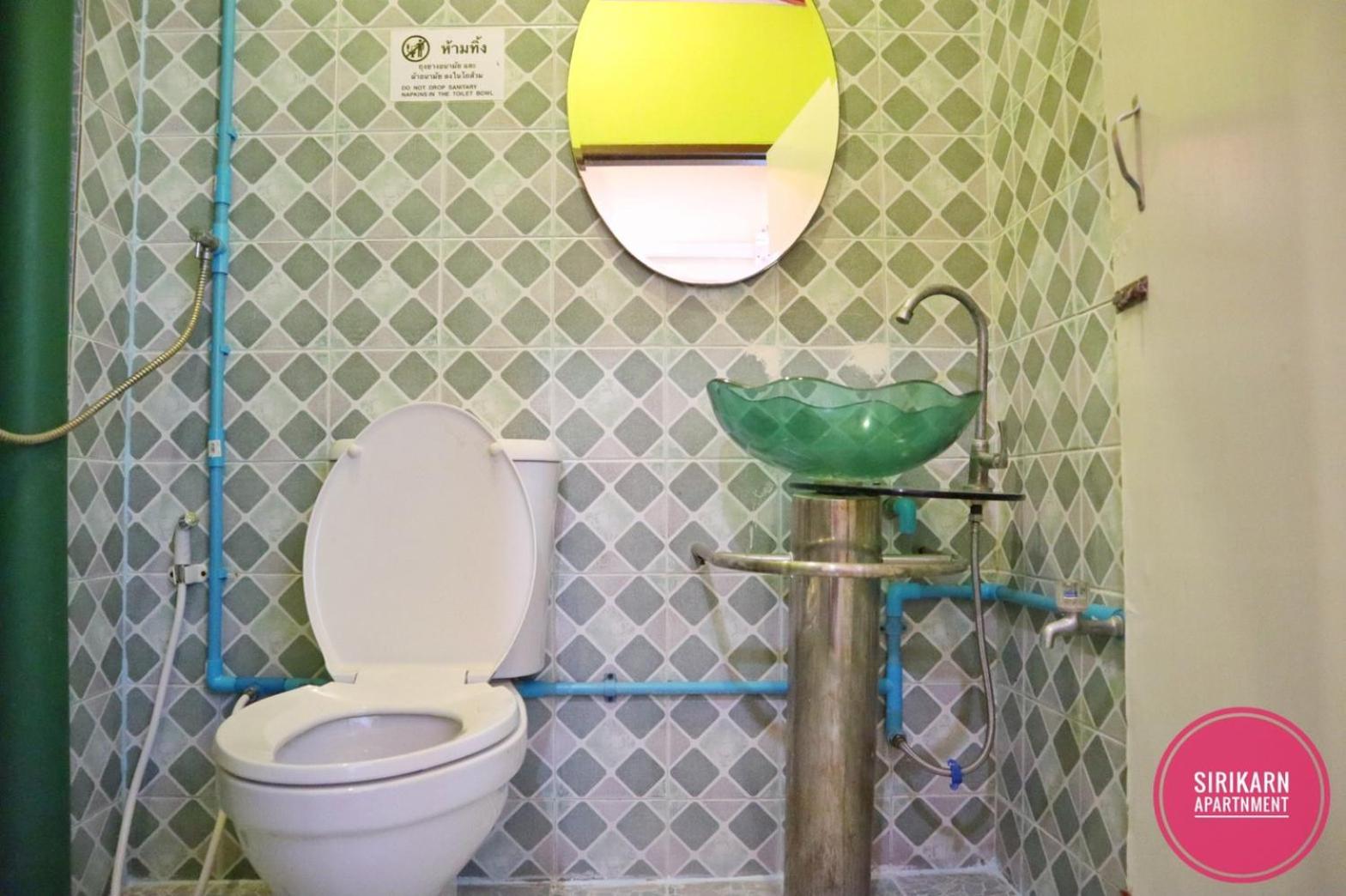Sirikarn Apartment