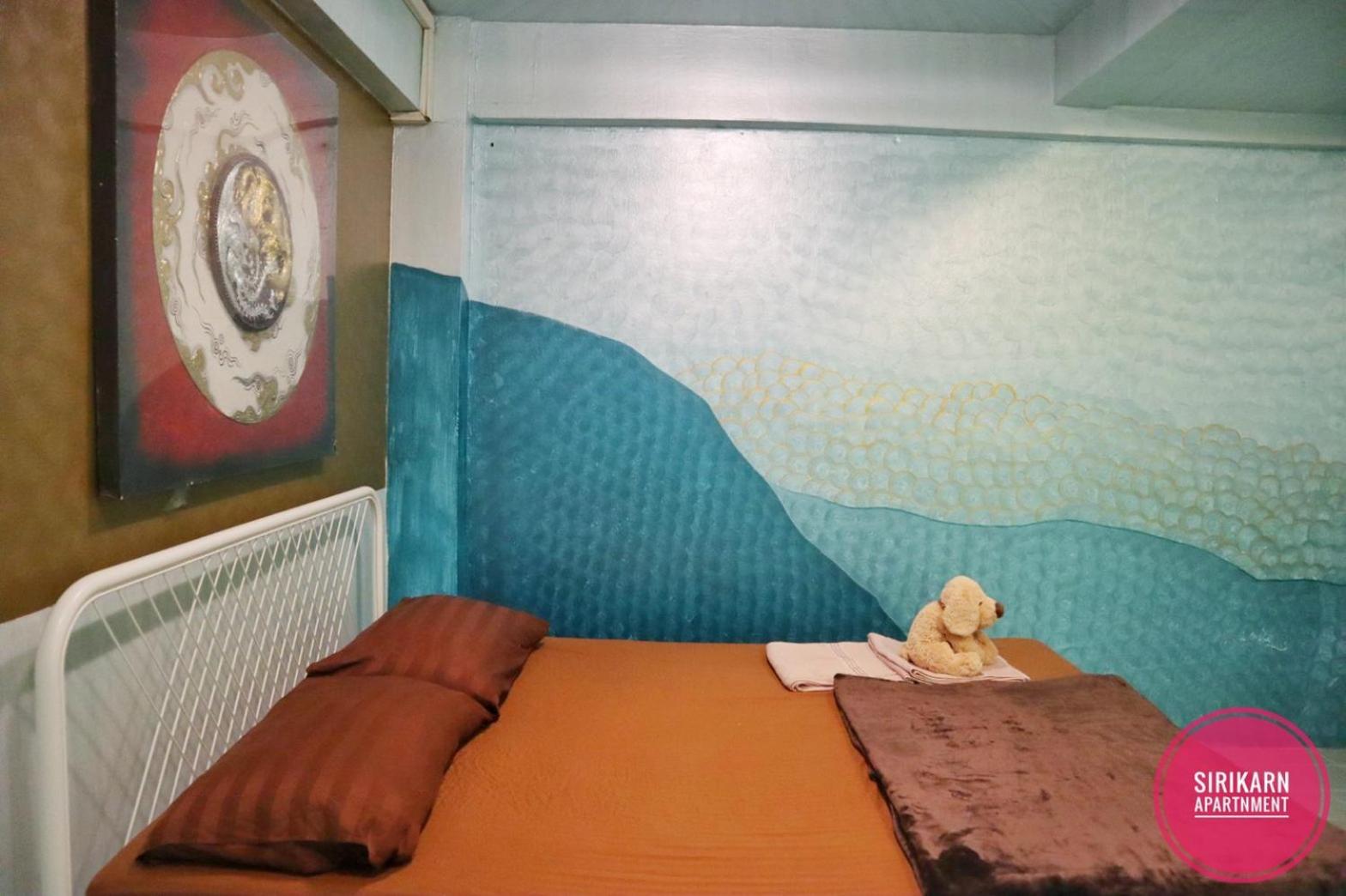 Sirikarn Apartment