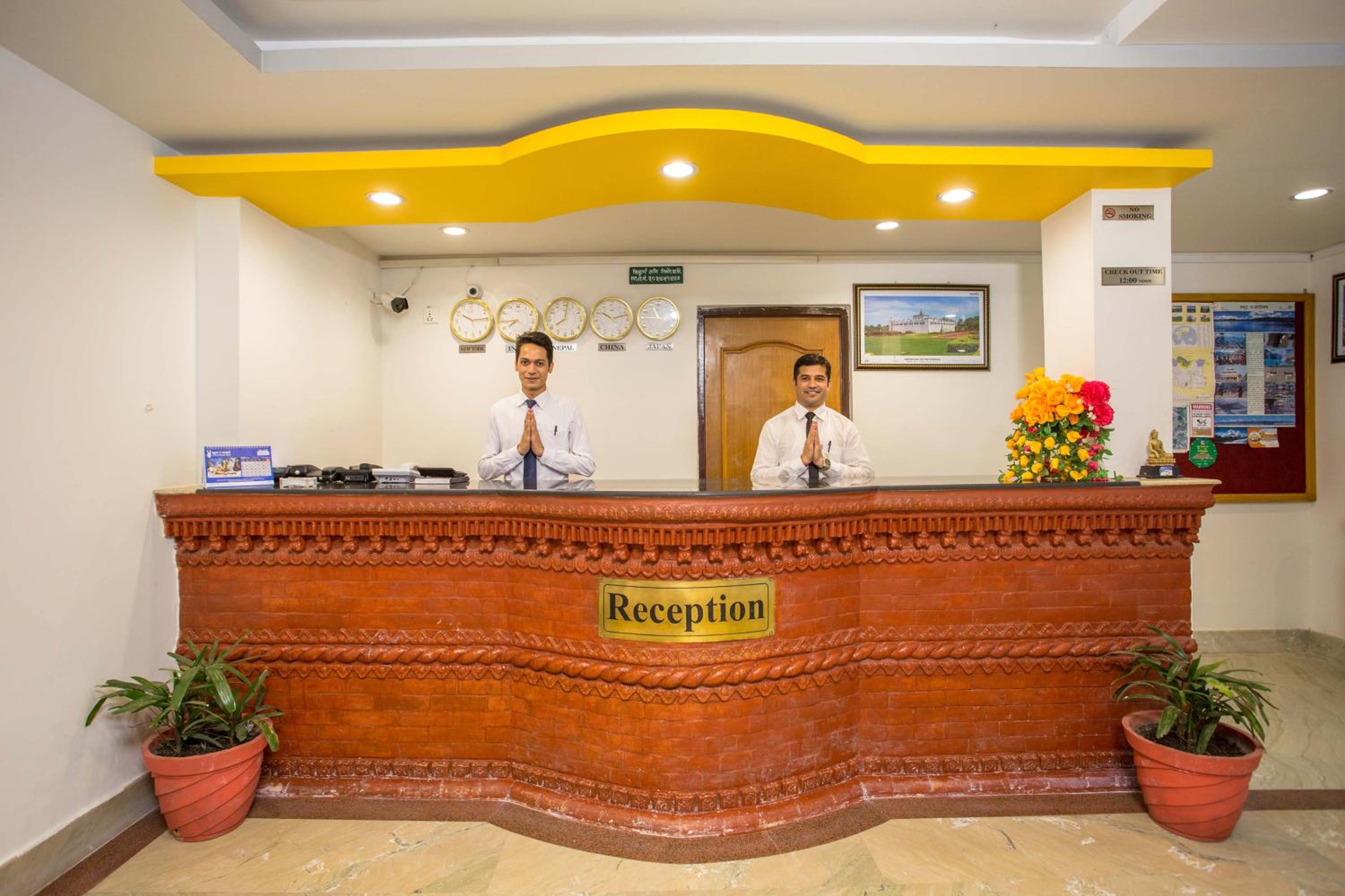 Siddhartha Sunny Resort, Surkhet